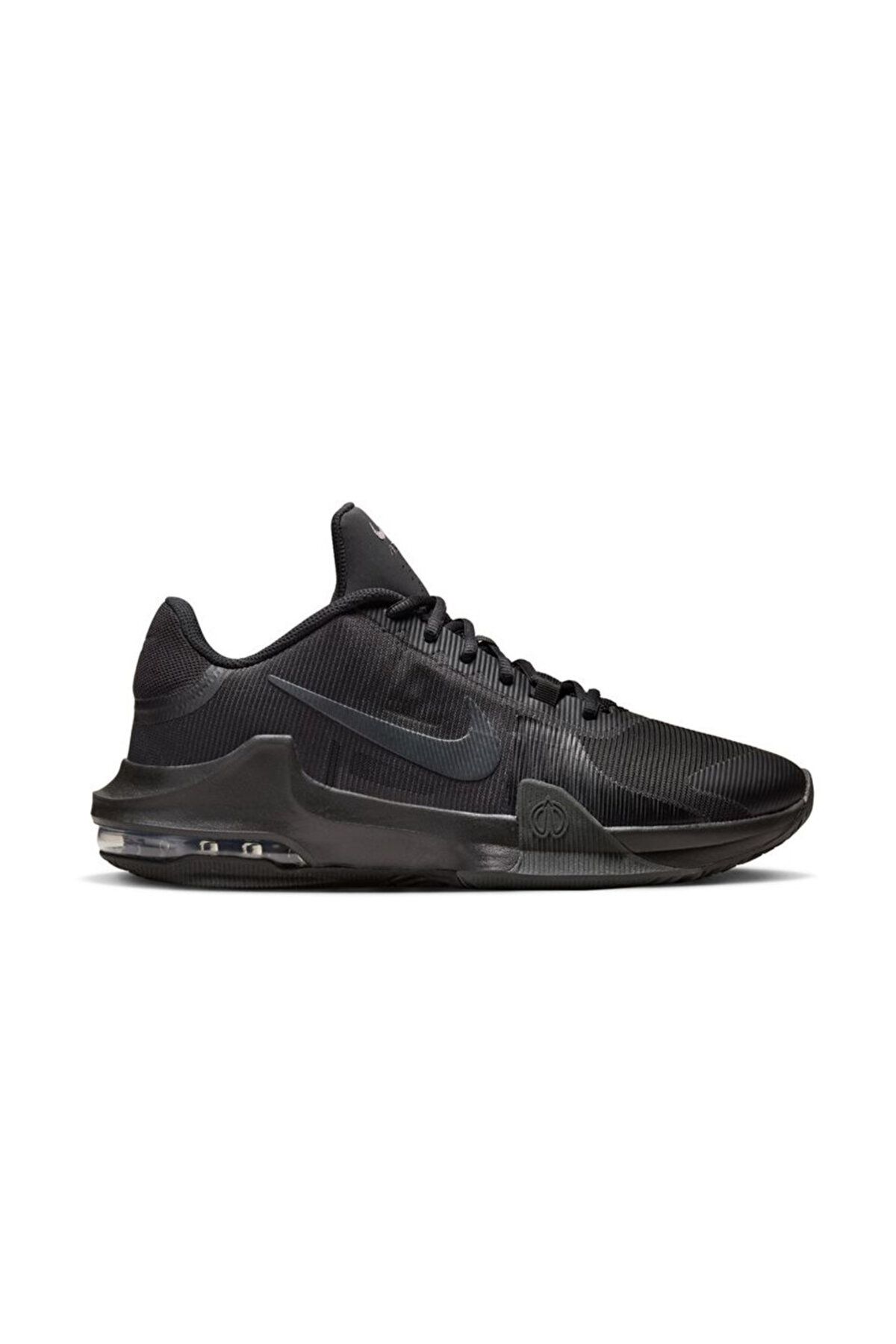 Nike Air Max Impact 4 Unisex Basketball Shoes Black price in Dubai UAE Compare Prices