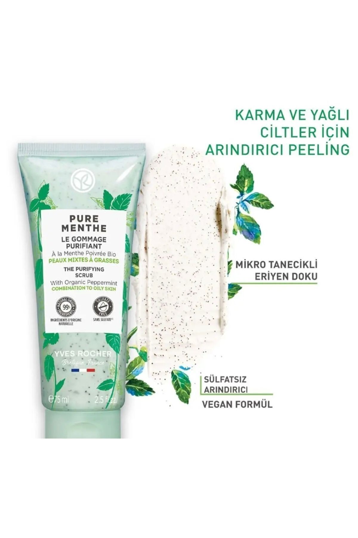 کرم صورت   Yves Rocher | PureMente75ml اورجینال - تصویر 2