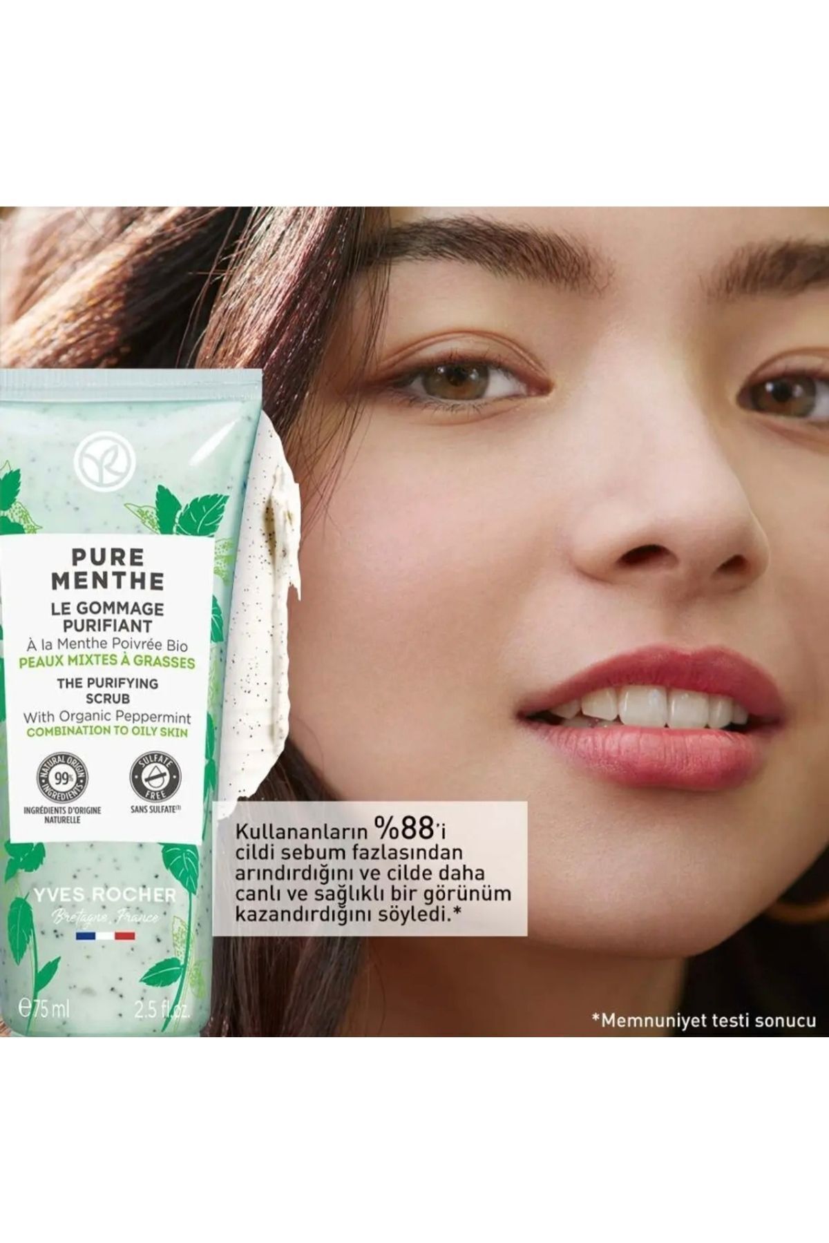 کرم صورت   Yves Rocher | PureMente75ml اورجینال - تصویر 3