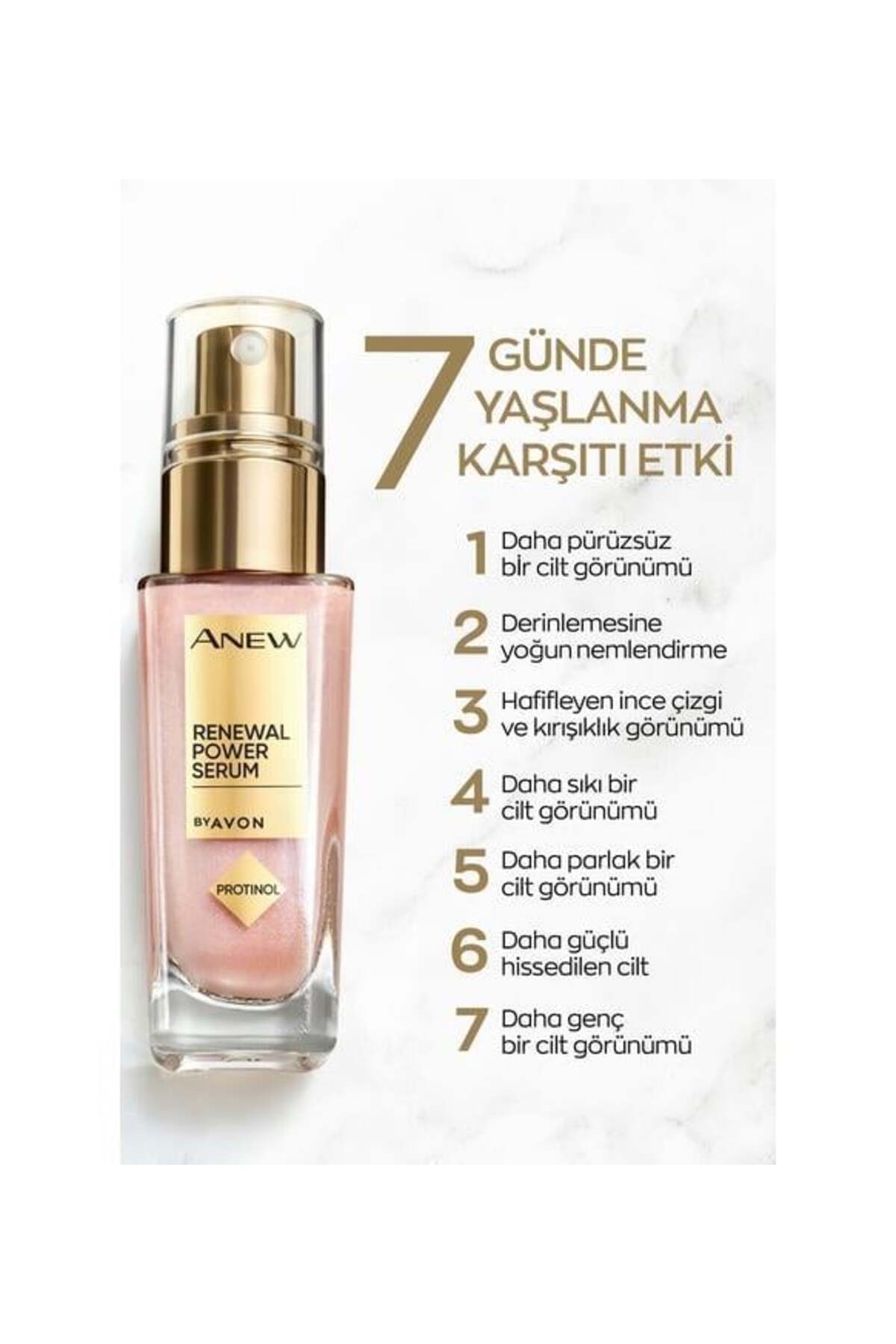 کرم بدن زنانه | آون Avon Avon Anew Renewal 2 Li Set - تصویر 4