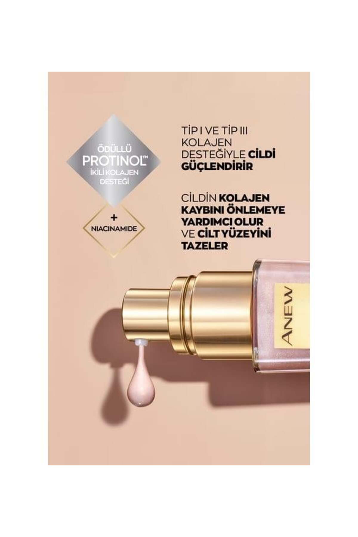 کرم بدن زنانه | آون Avon Avon Anew Renewal 2 Li Set - تصویر 3