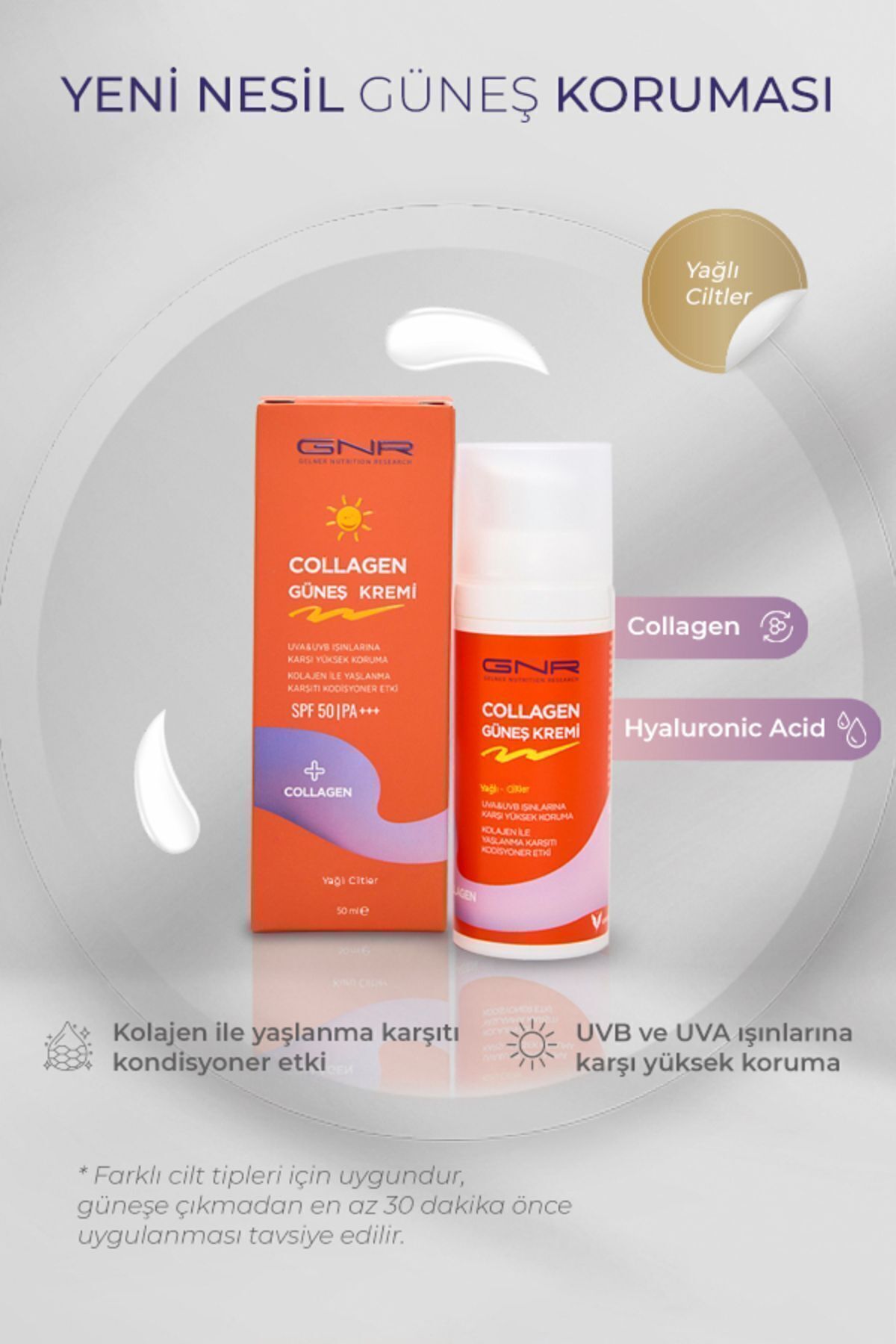 ضد آفتاب 50 SPF + کلاژن برای پوست های چرب 50 میلی لیتر GNR GELNER NUTRITION RESEARCH