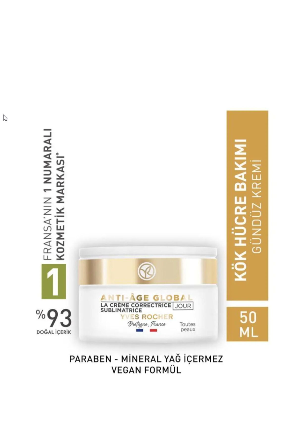 کرم صورت ایوروشه YVRYZKRMGKYYKB50ML