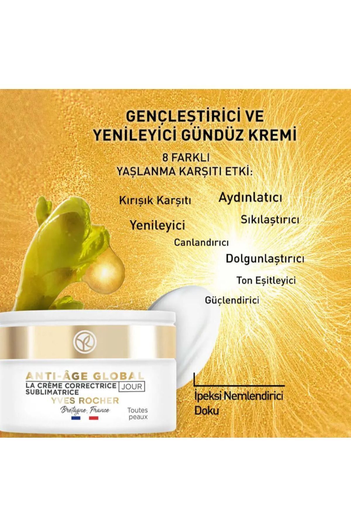 کرم صورت   ایوروشهYves Rocher | YVRYZKRMGKYYKB50ML اورجینال - تصویر 2