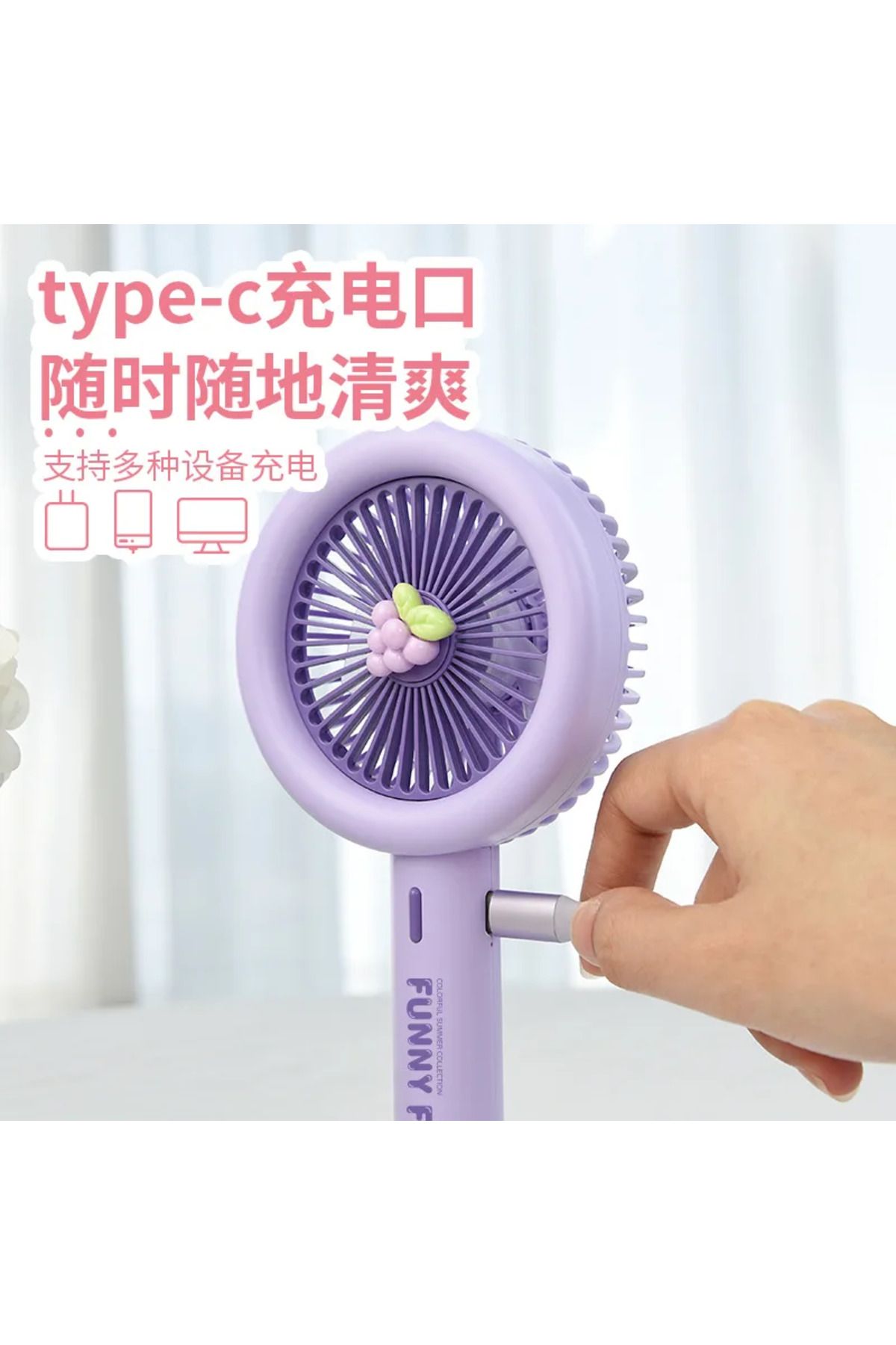 Mini Klima Led Işıklı Şarjlı El Fanı Vantilatör 3 Kademeli Hız Serinletici Fan Eflatun #2