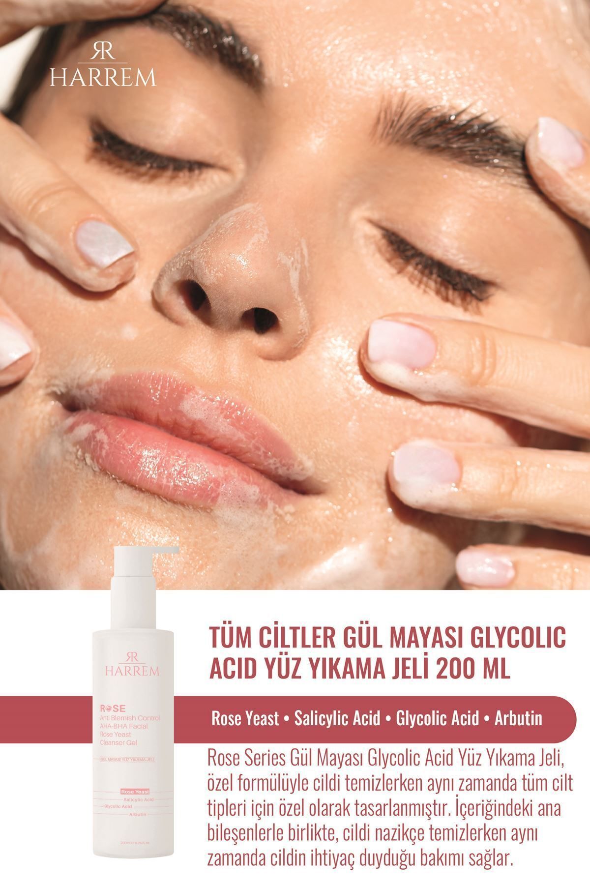 ژل شستشوی صورت حساس به اسید گلیکولیک مخمر رز سری همه اسکین 200 میلی لیتر Harrem