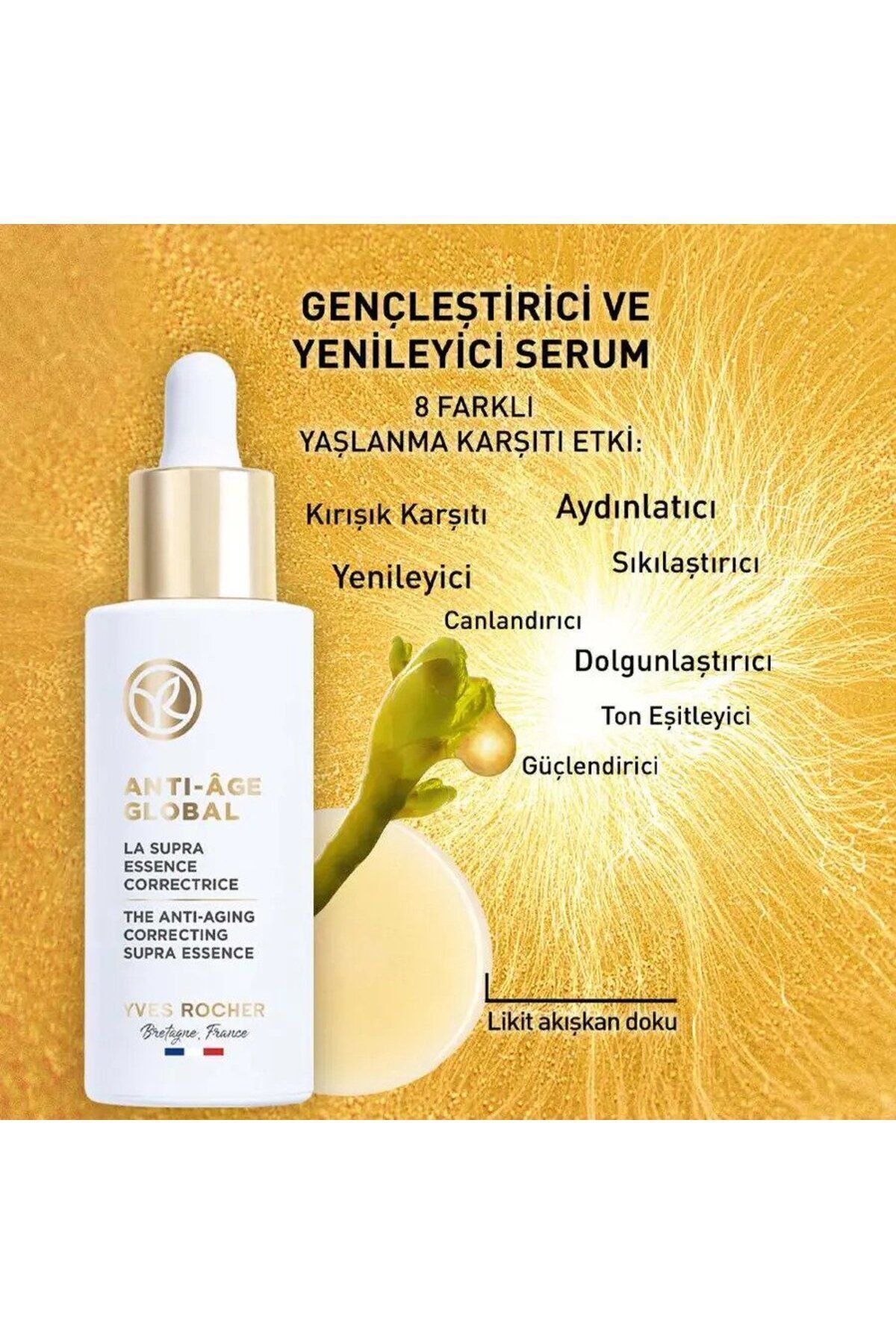سرم پوست   ایوروشهYves Rocher | elif215429 اورجینال - تصویر 2