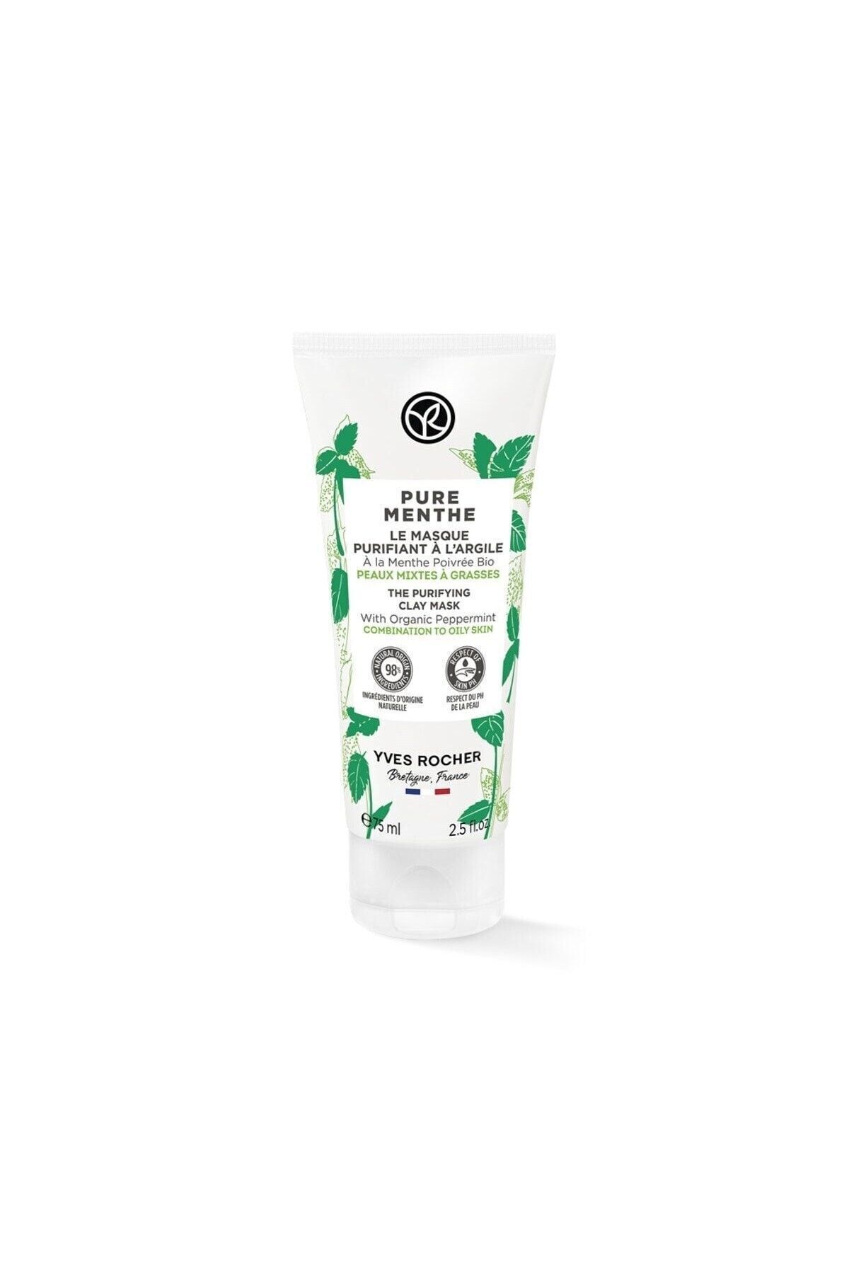 ماسک صورت PRA-9300481-5676 ماسک صورت PRA-9300481-5676