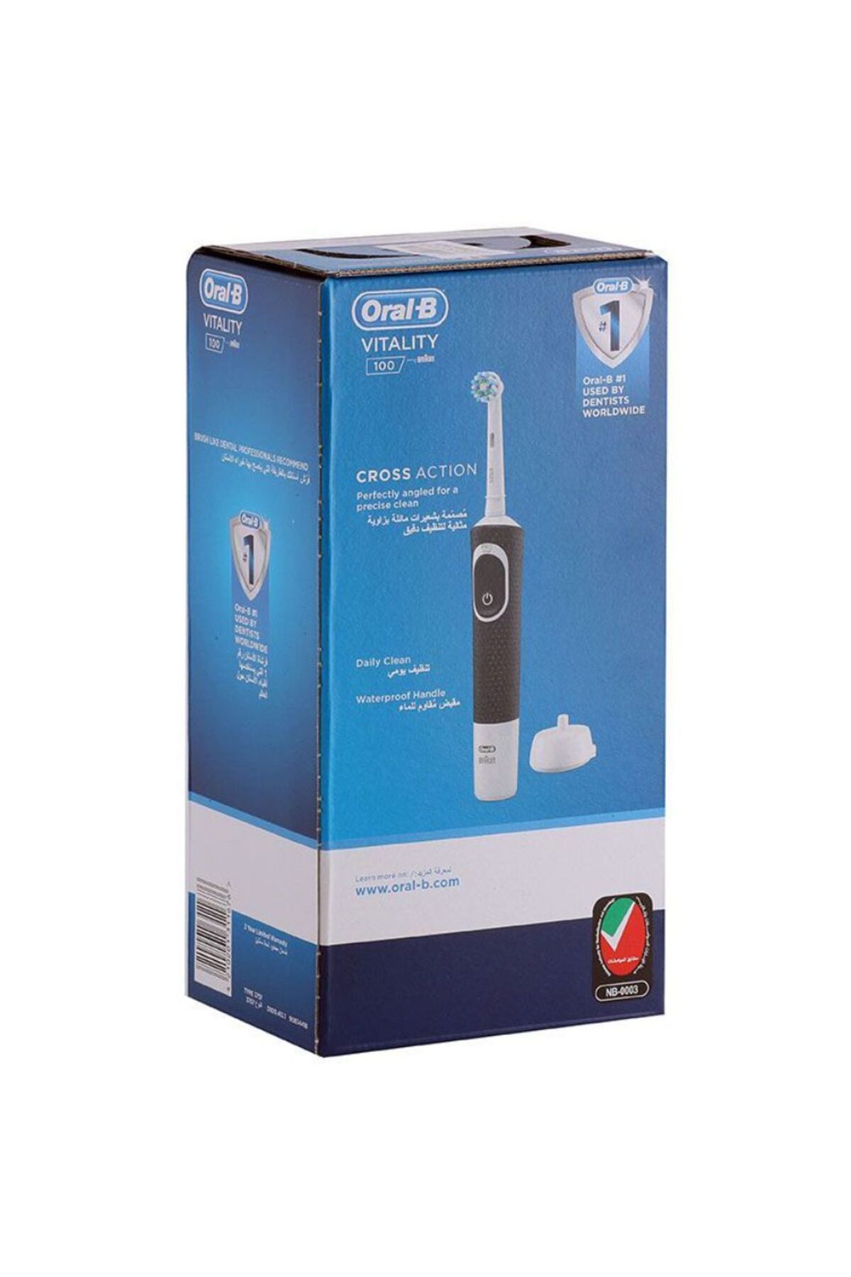 Oral-B-Oral B Vitality 100 Cross Action Rechargeable Toothbrush 2 minute Pulsating,Oscillates -D100.413.1BK 4