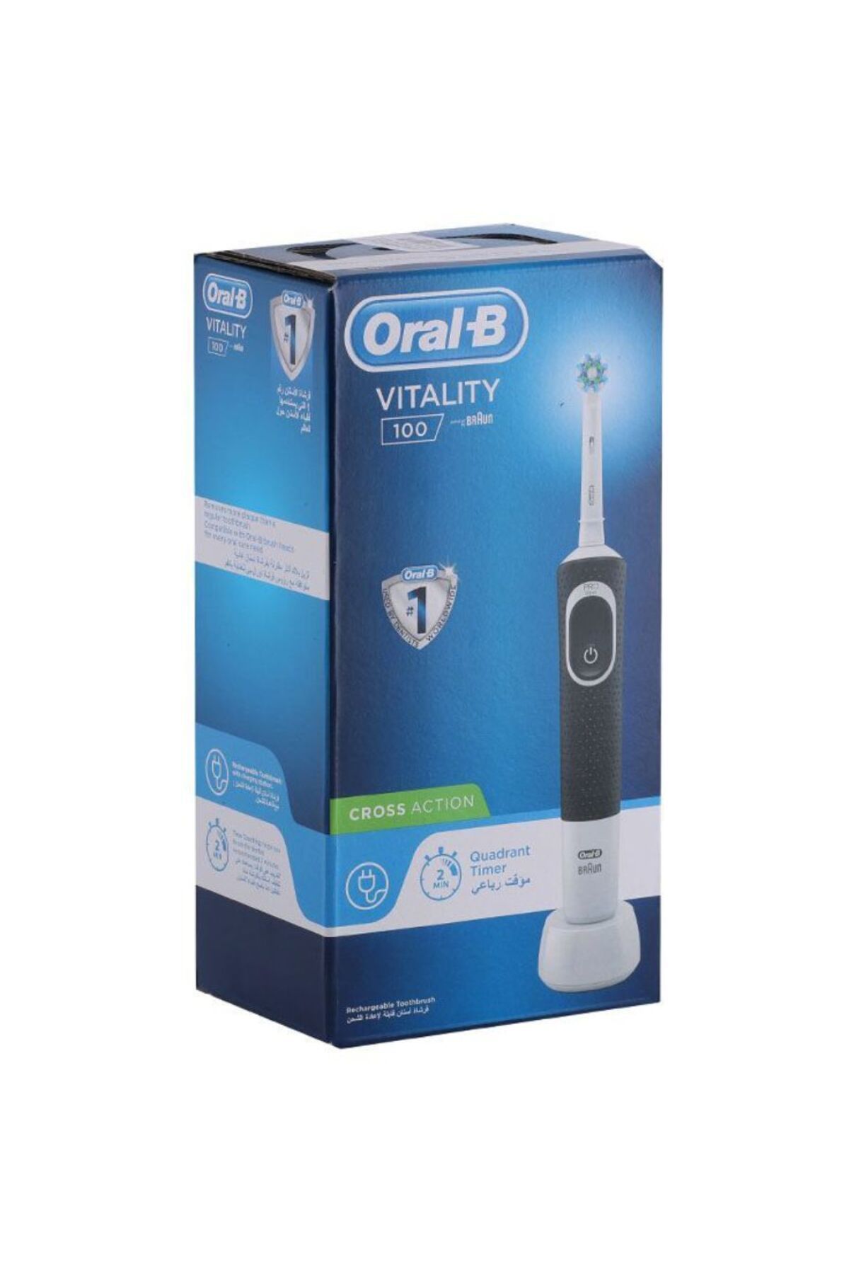 Oral-B-Oral B Vitality 100 Cross Action Rechargeable Toothbrush 2 minute Pulsating,Oscillates -D100.413.1BK 3