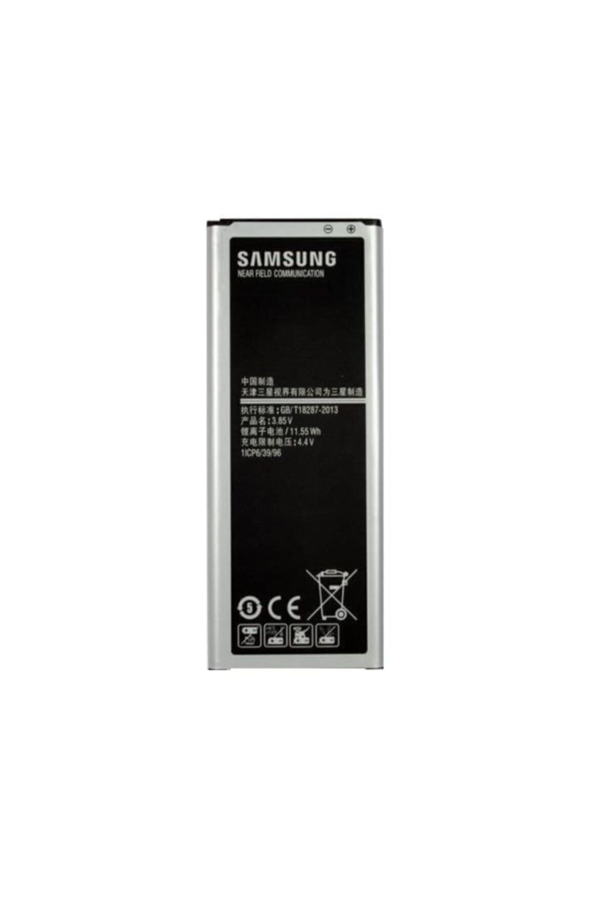 Samsung Galaxy Note 4 - N910 3220 Mah Batarya Pil - Fiyatı, Yorumları