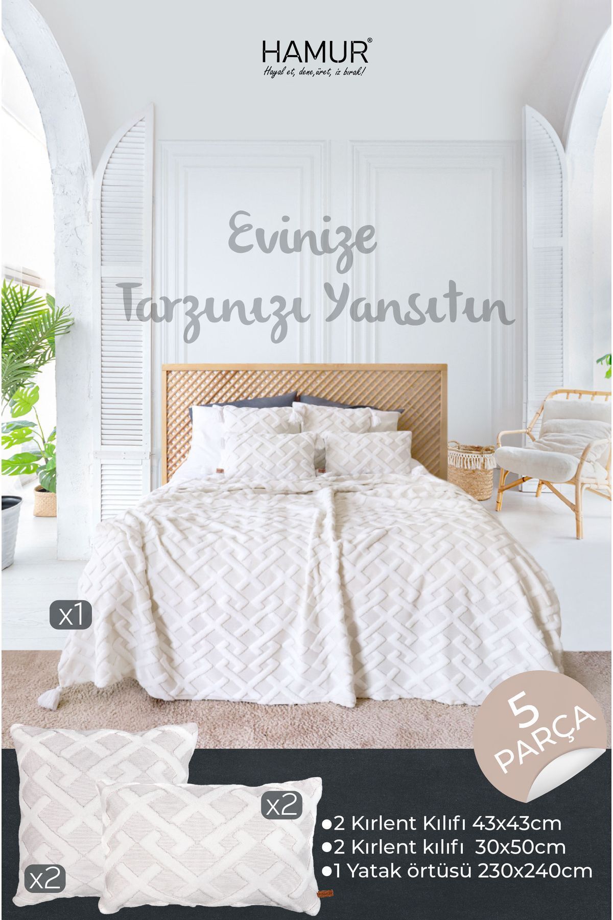 HAMUR-Nordic Bedspread Set Double Set Bohemian Punch Ponch Pattern Handheld Ecru 2