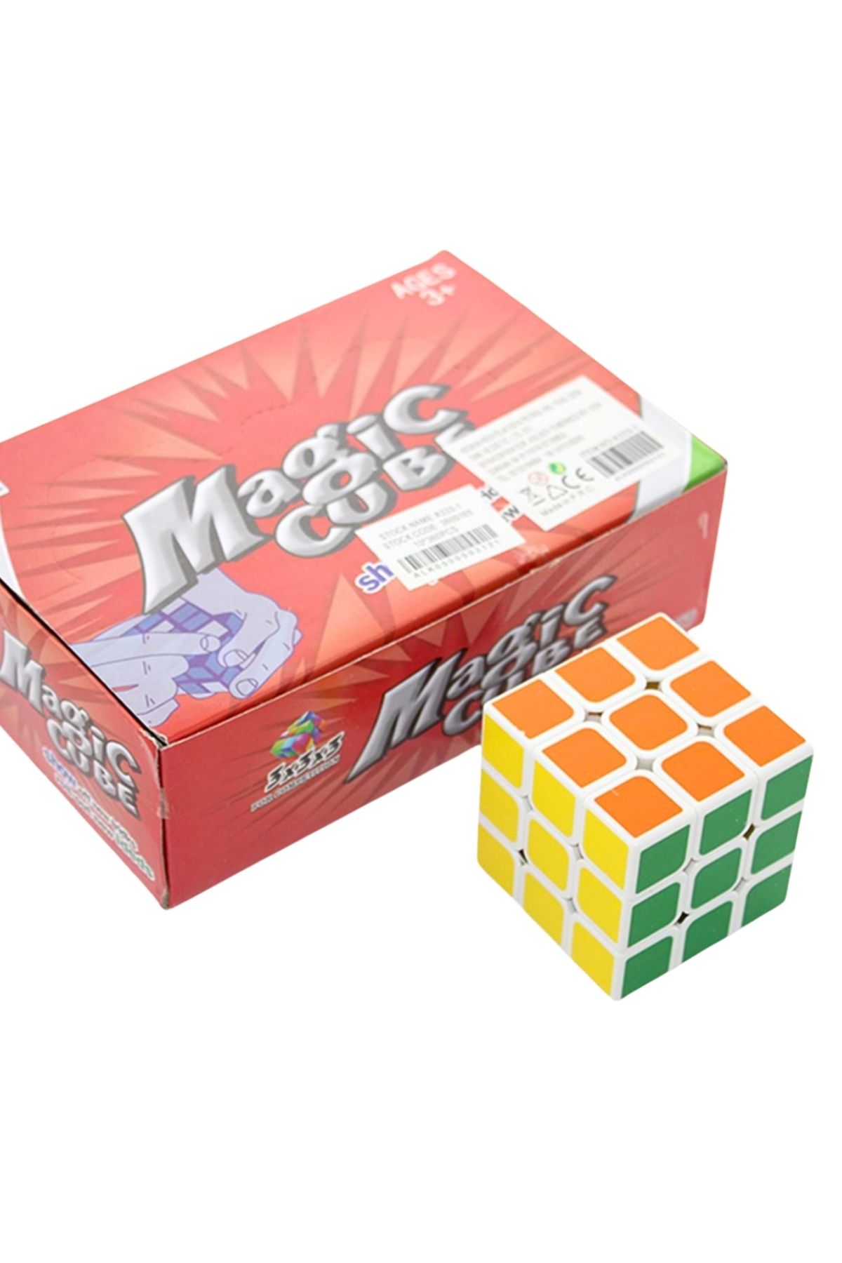 Dünyadan Hediyeler-Magic Cube Puzzle - Magic Cube 5.5 X 5.5cm No.2 5