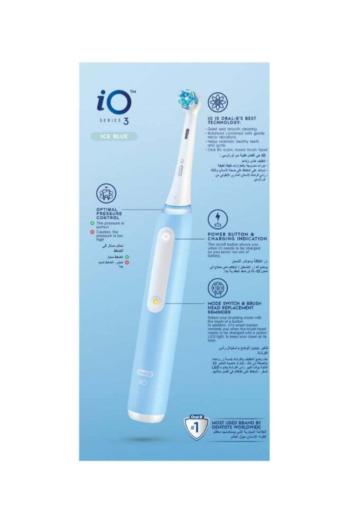 Oral-B-Oral B Rechargeable Tooth Brush 3 Smart modes, AI, Optimal Pressure Control, 2 min timer - iOG3 Blue 3