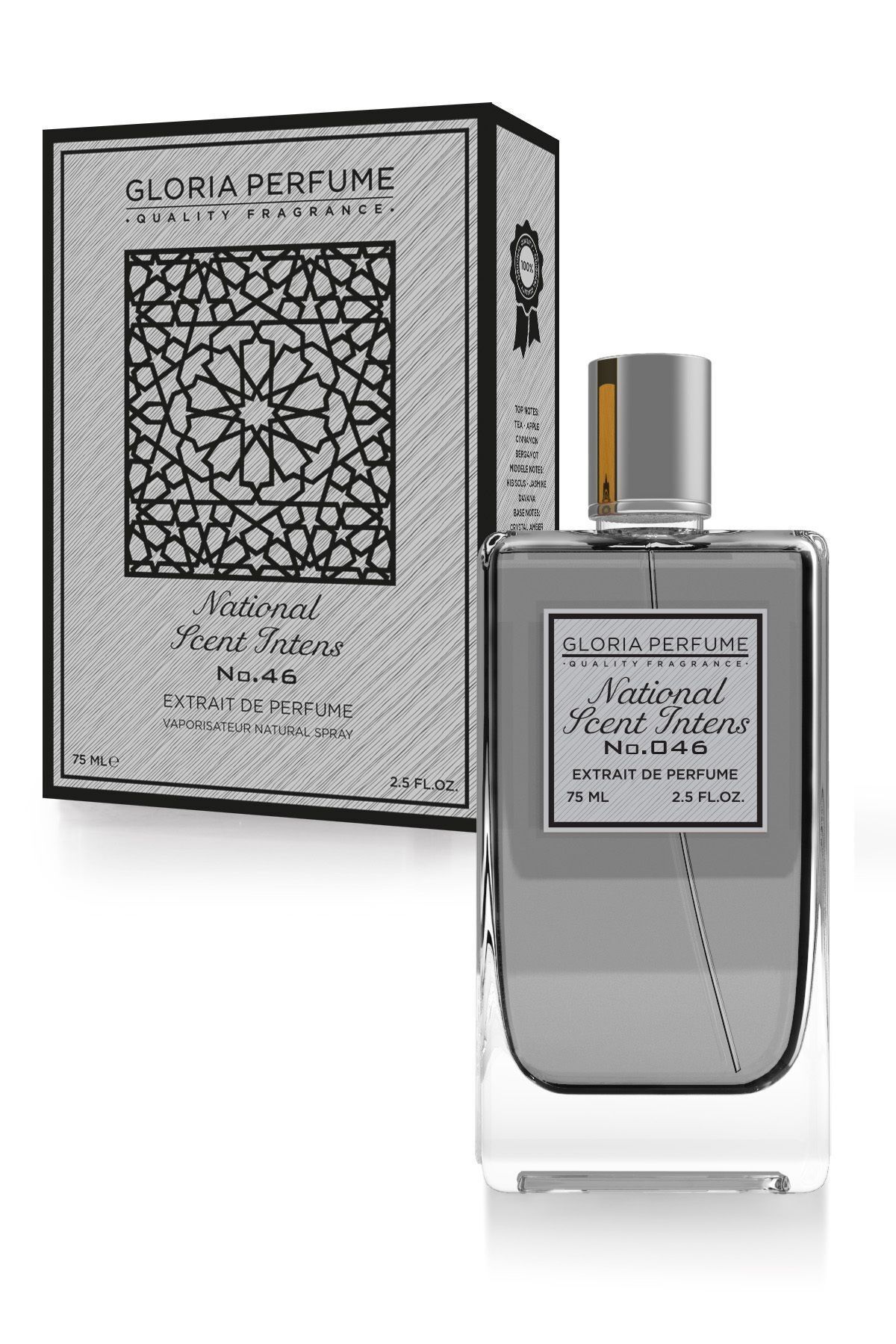 National Scent Intens Edp 75 ml Kadın Parfüm 8682923604521