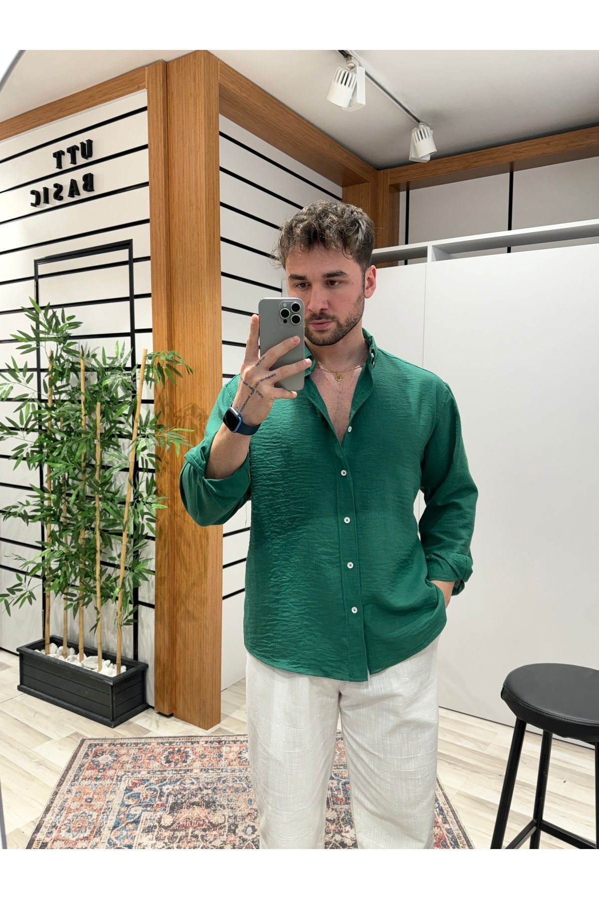complete the look image