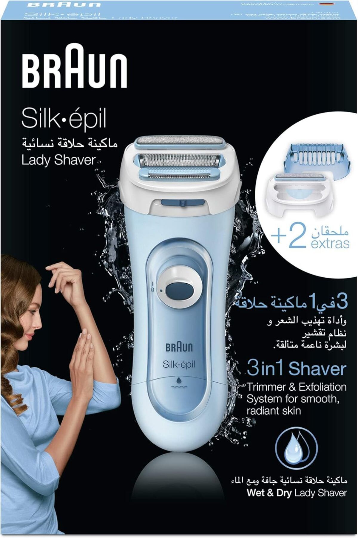 Braun-Silk-épil - Shave and exfoliate, Wet&Dry, Maximum thoroughness, Replaceable battery - LS 5160 2