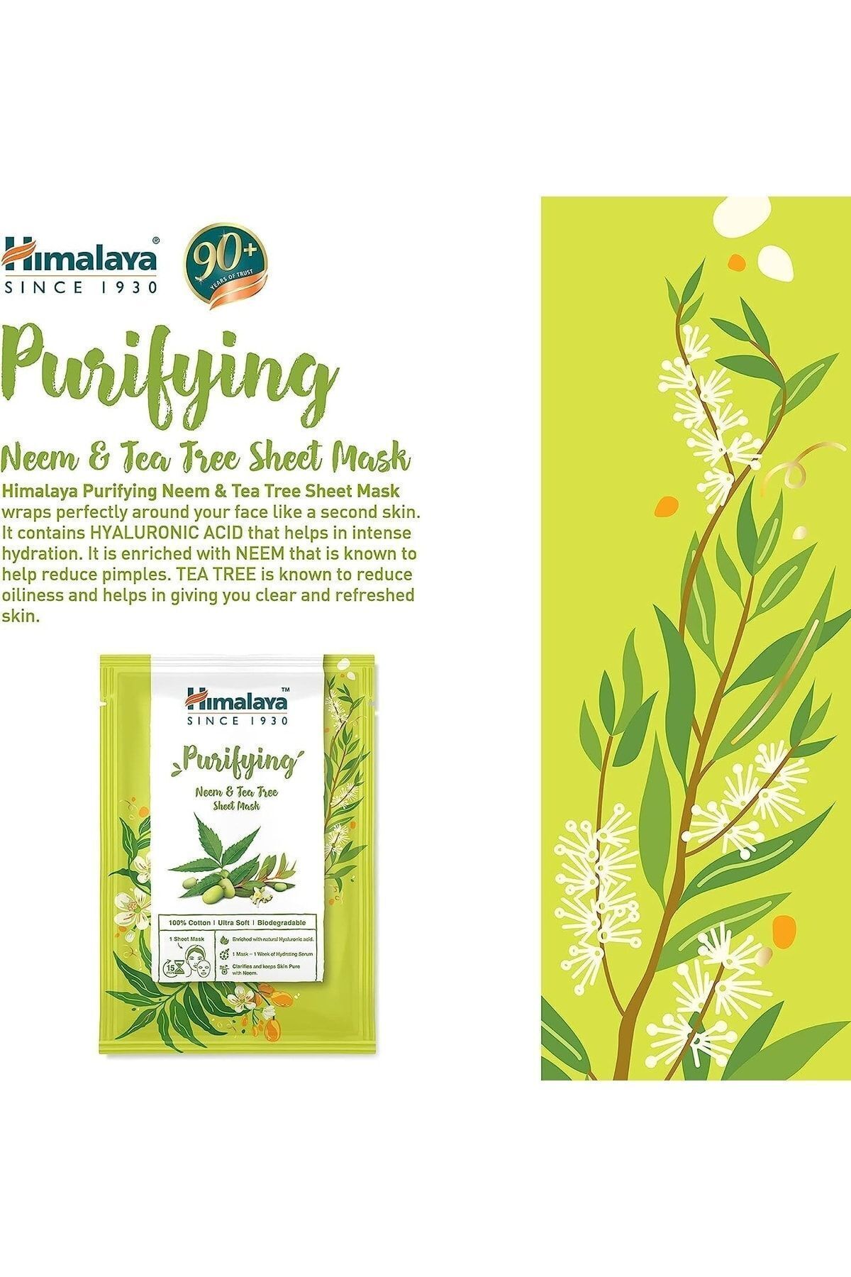 ماسک صورت   Himalaya Since 1930 | 5.93301E+12 اورجینال - تصویر 4