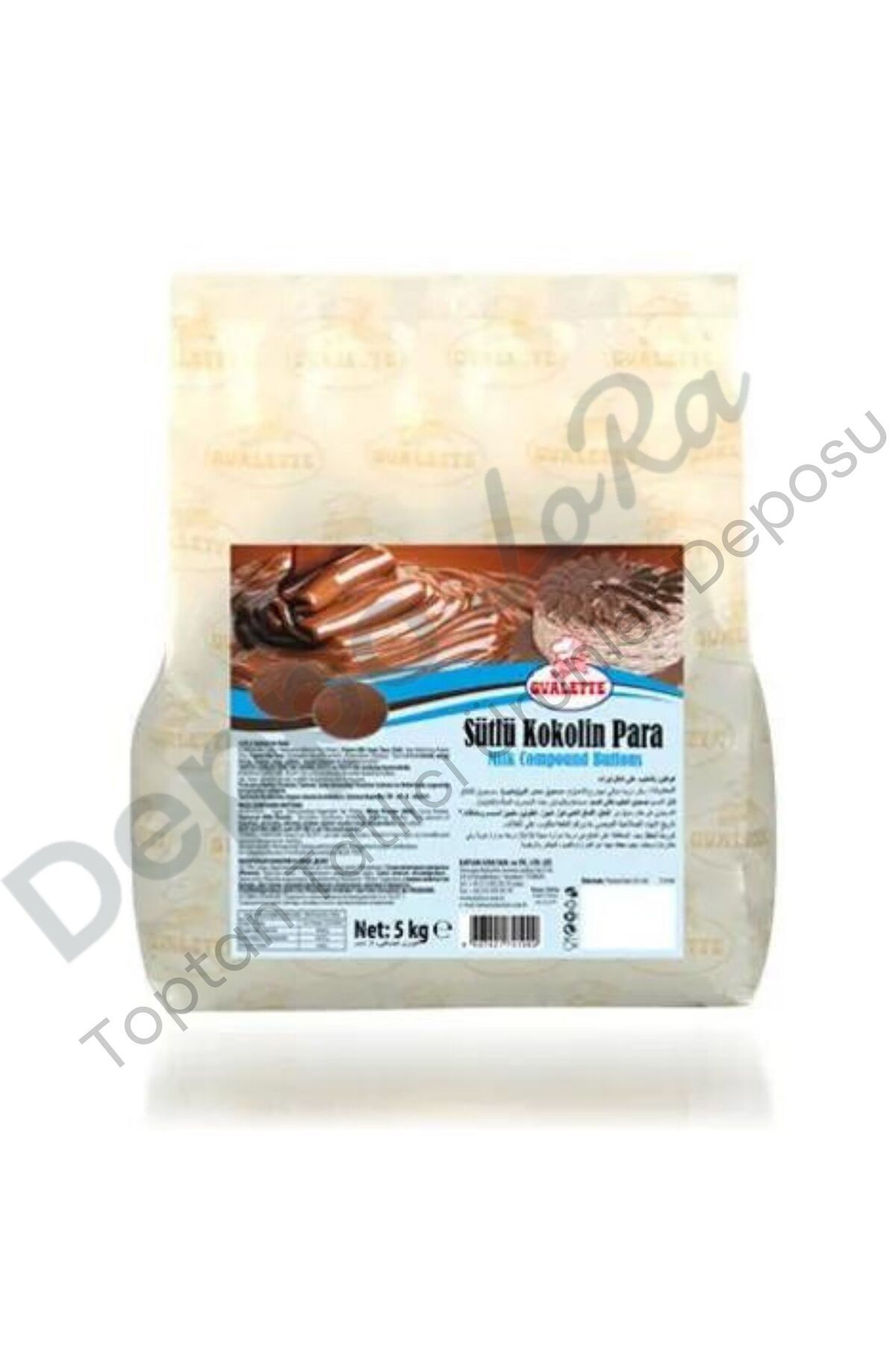 Katsan Ovalette OVALETTE SÜTLÜ KOKOLİN PARA ÇİKOLATA (5KG)