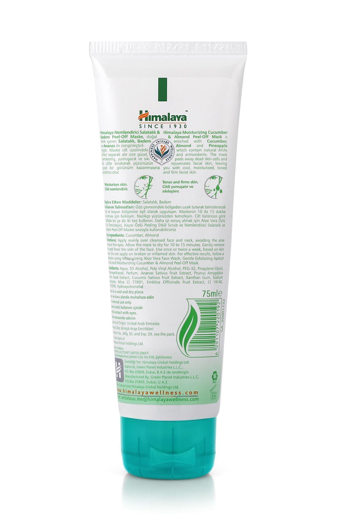 Himalaya Since 1930-Moisturizing Face Mask with Peeling Effect, Almond, Cucumber, Paraben-Free, Normal and Dry Skin, 75 ml 2
