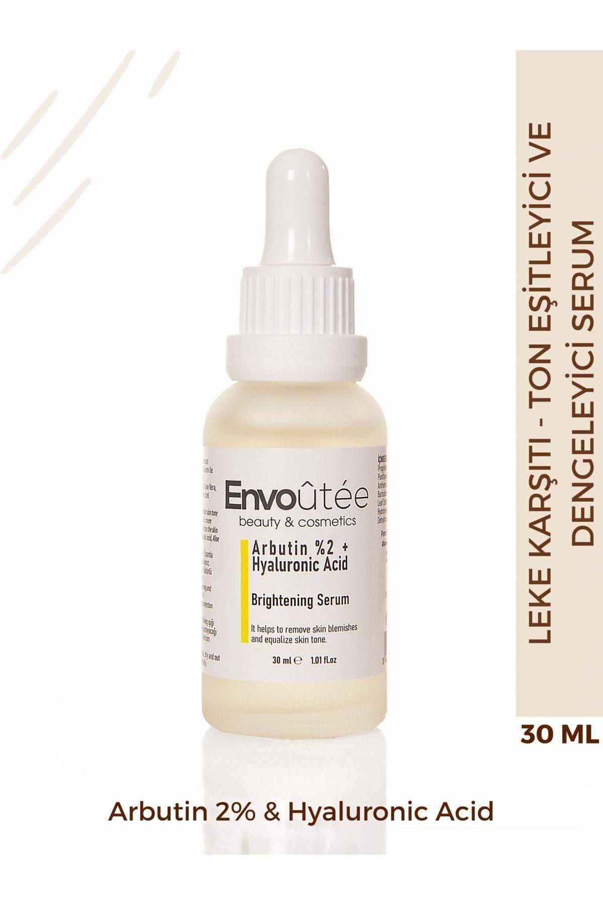 سرم پوست  69000001