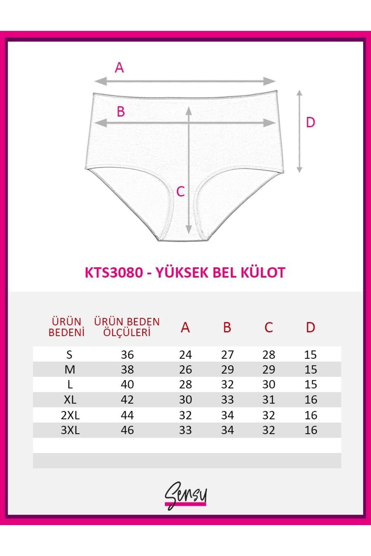 https://cdn.dsmcdn.com/ty1395/product/media/images/prod/QC/20240703/00/866b5a0e-fb77-3ea8-822f-29c00452e070/1_org_zoom.jpg