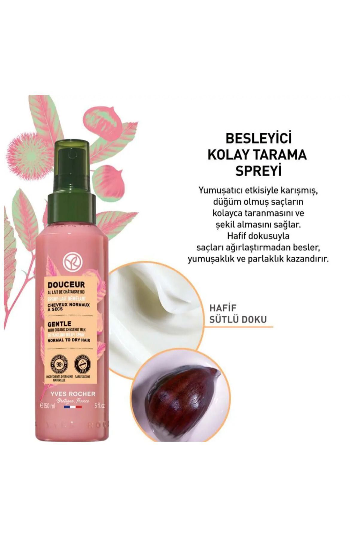 Yves Rocher اسپری اسکن موی آسان / شیر گردوی آلی Douceur 150 میلی لیتر