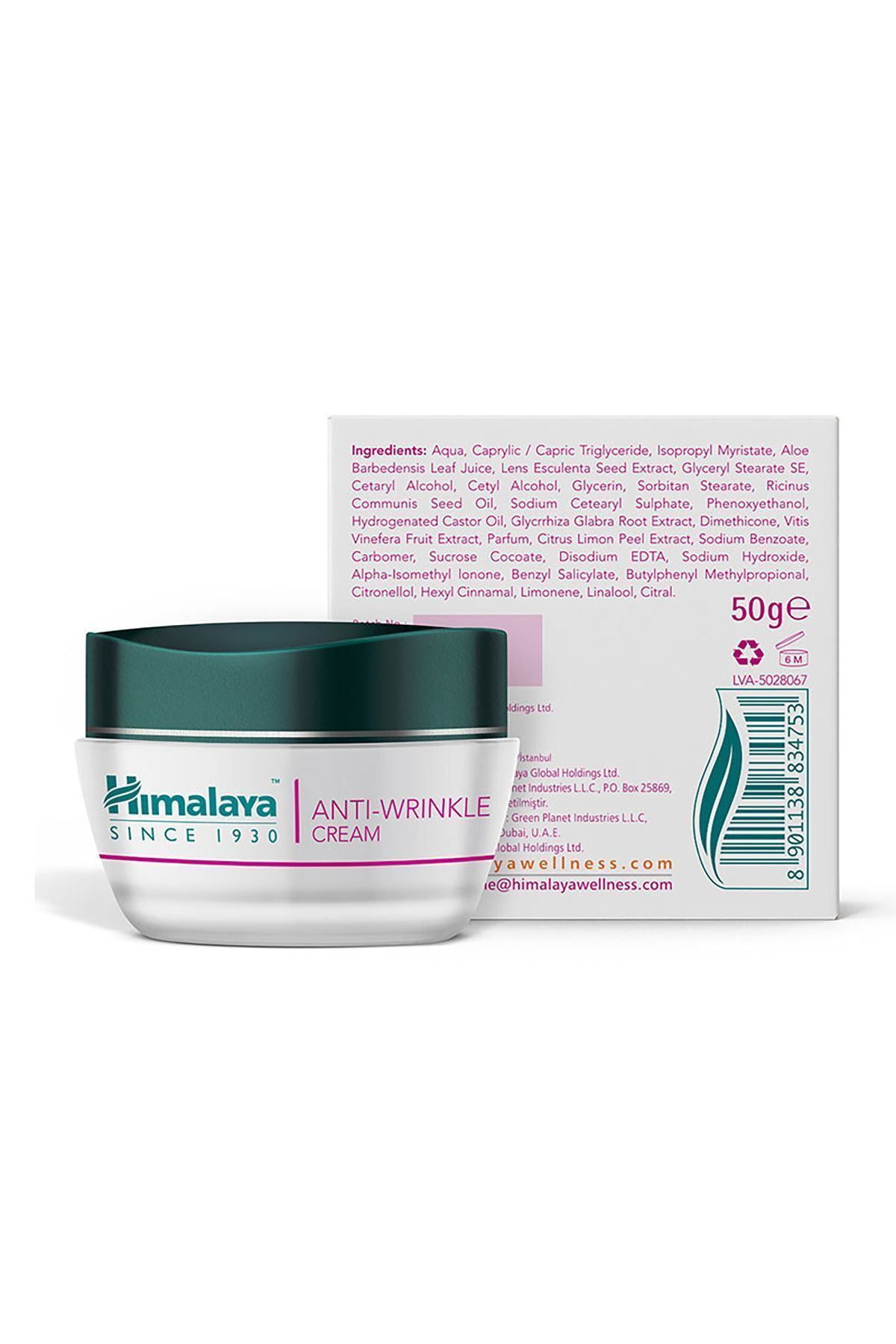 کرم ضد چروک صورت آها ویتامین E مغذی ضد حساسیت پوست های معمولی و خشک 50 میلی لیتر Himalaya Since 1930