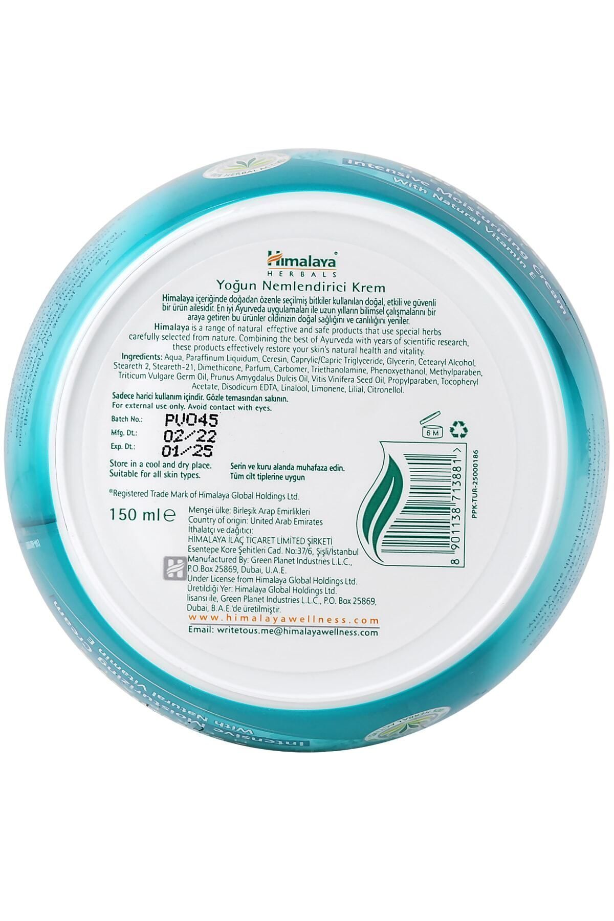 Yoğun Nemlendirici El Ve Vücut Kremi, Badem Yağı, Buğday Tohumu, E Vitamini, Tüm Ciltler, 150 ml — a50b8588479 — تصویر 2 از 8