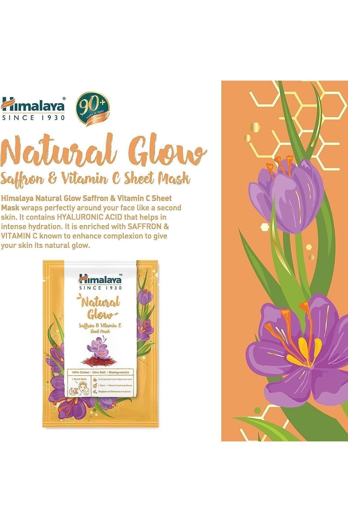 ماسک صورت   Himalaya Since 1930 | 5.93301E+12 اورجینال - تصویر 6