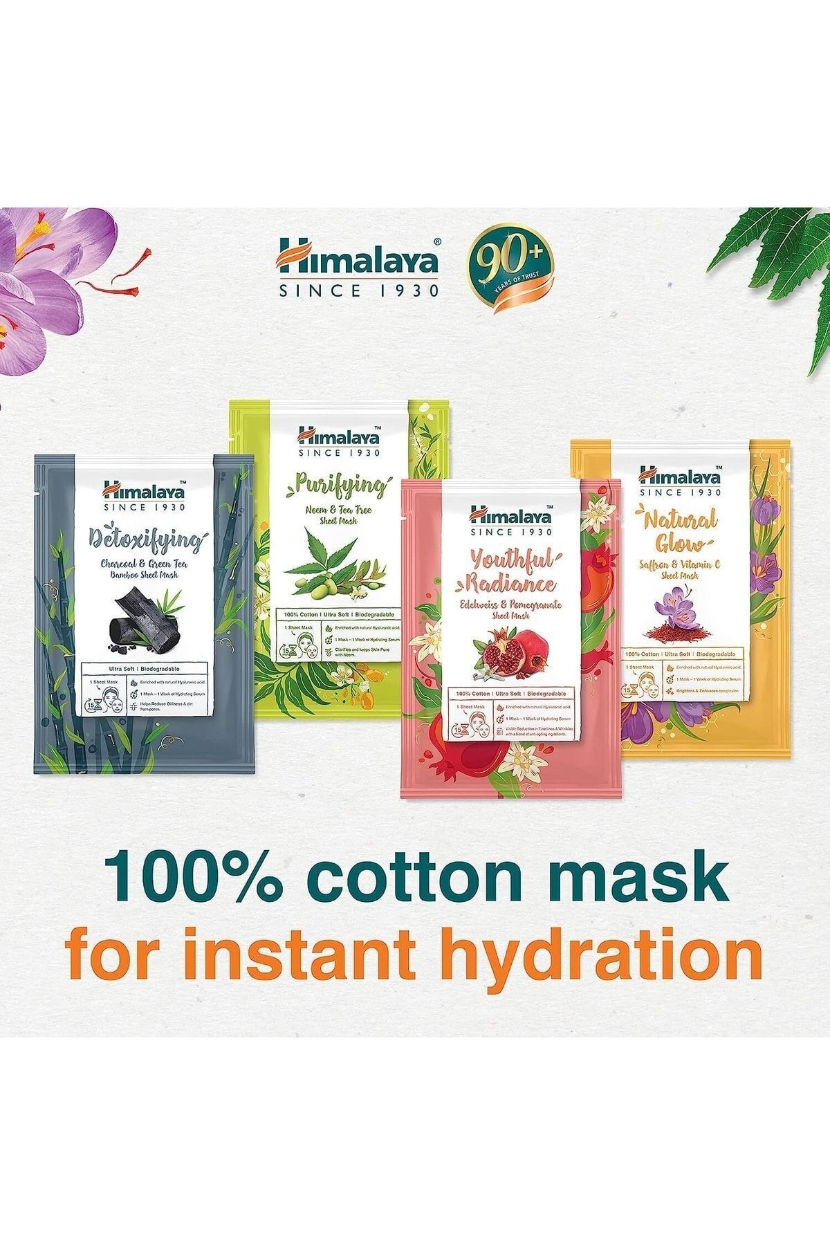 ماسک صورت   Himalaya Since 1930 | 5.93301E+12 اورجینال - تصویر 6