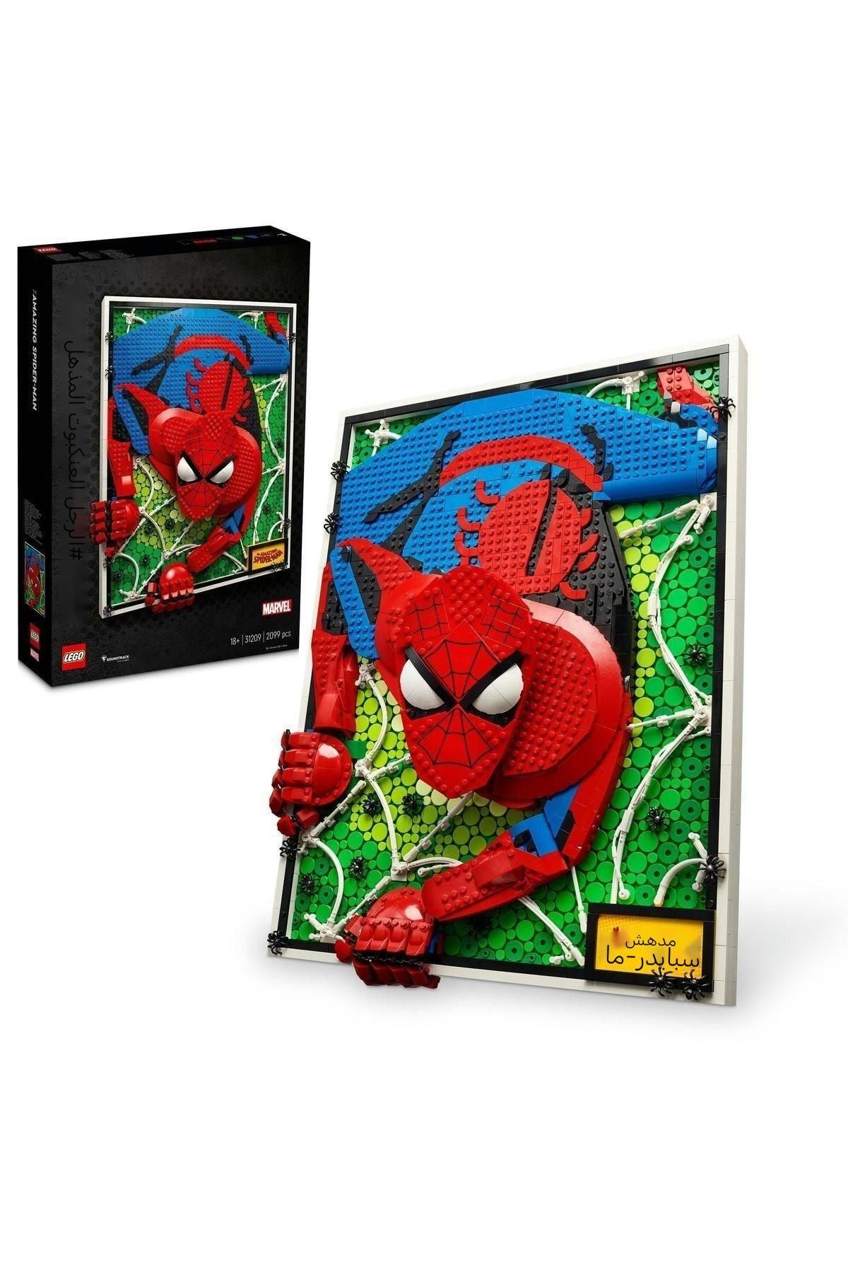 Lego spider man 2099 sets clearance