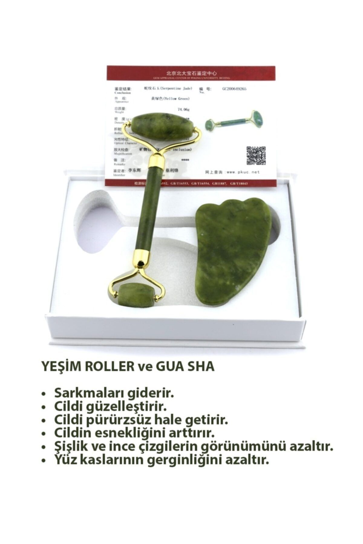 ست غلتکی ماساژور یشم با سنگ طبیعی گواهی شده و ست گوا شا OSMANLI DEĞERLİ TAŞ