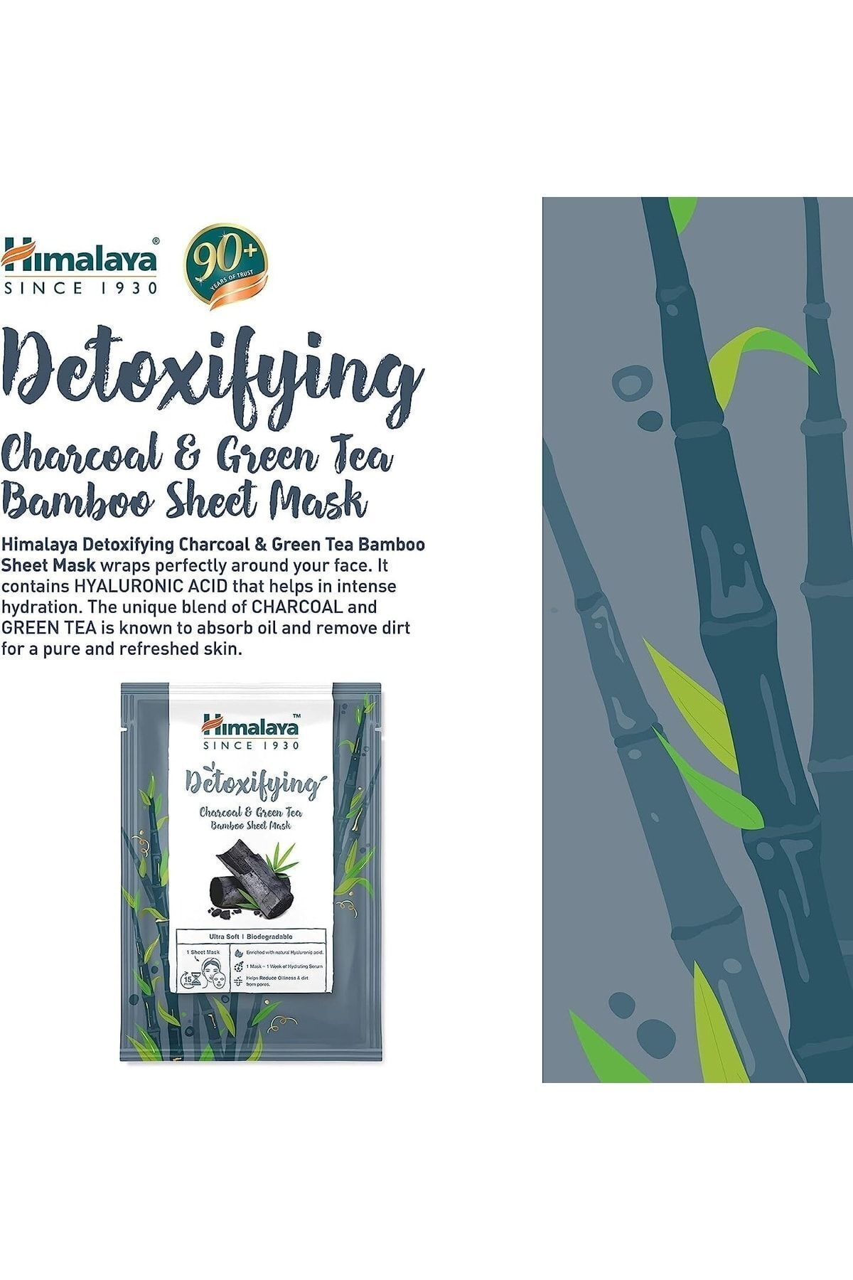 ماسک صورت   Himalaya Since 1930 | 5.93301E+12 اورجینال - تصویر 3