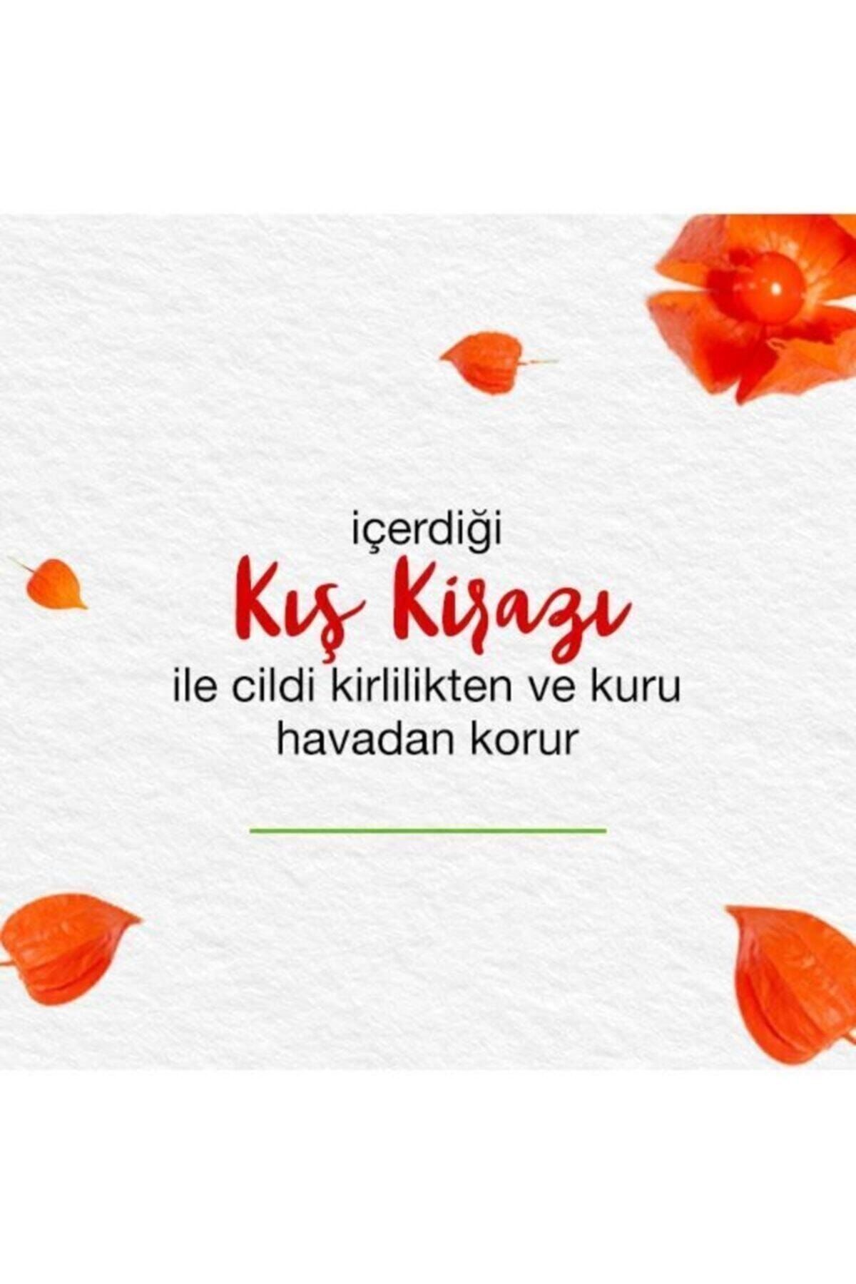 Besleyici El Ve Vücut Kremi, Kış Kirazı, Nemlendirici, Yağsız, Su Bazlı, Tüm Ciltler, 50 ml — 8901138506377 — تصویر 5 از 8
