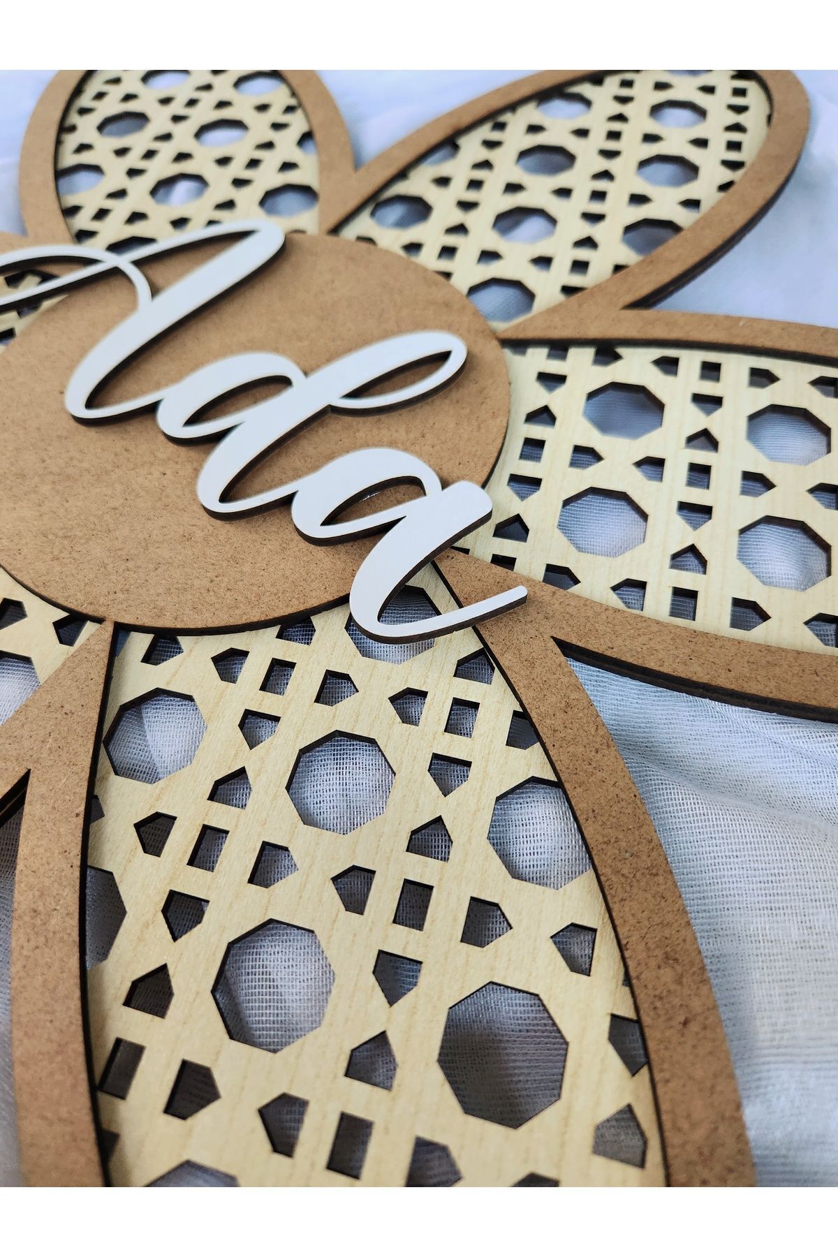 esamore concept Ahşap Rattan Efektli Bebek Çocuk Odası Tablosu,büyük Bohem Papatya Isimli Tablo, Isim Panosu fotoğrafı 6 (önizleme)