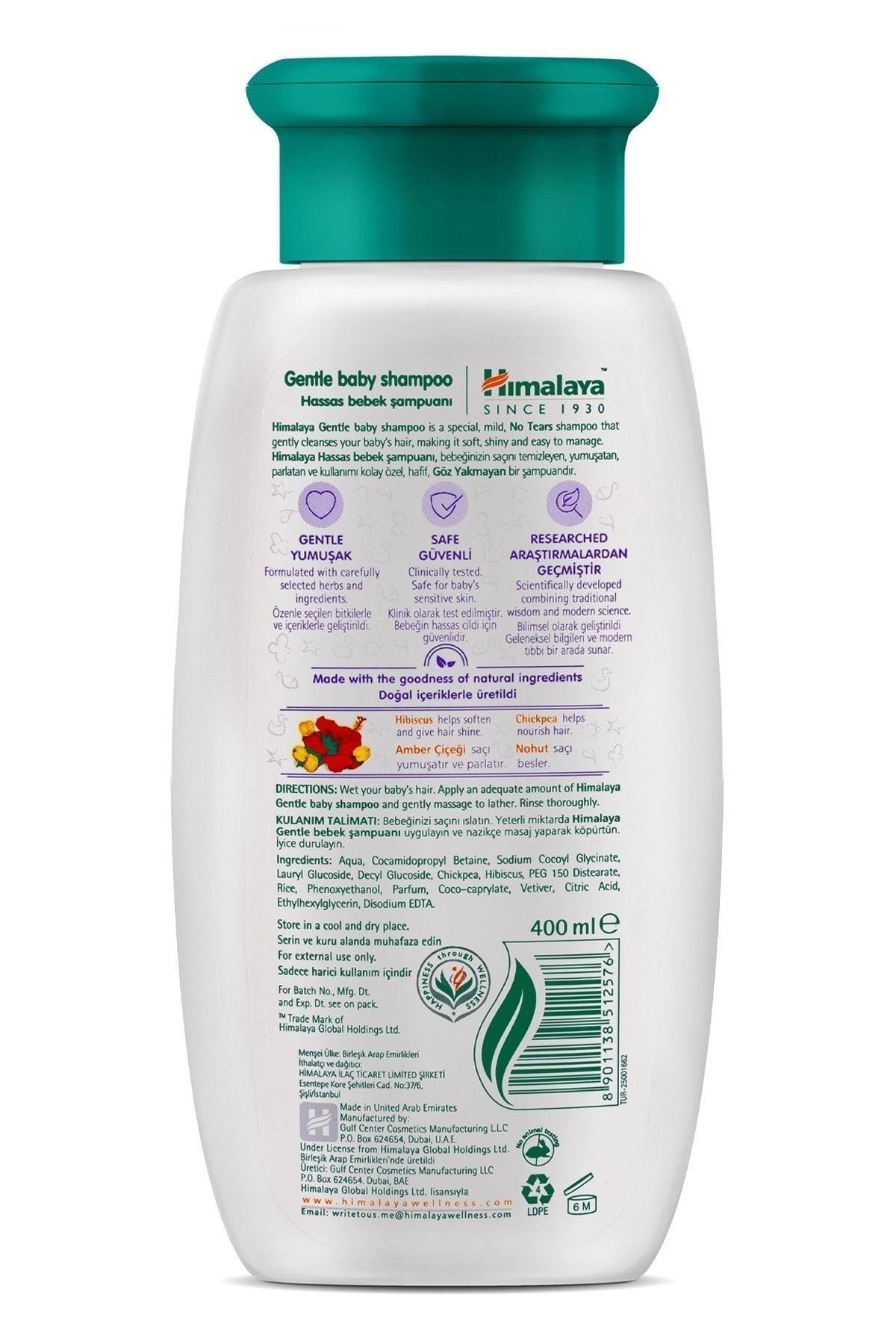 Himalaya Since 1930 Hassas Bebek Şampuanı, Göz Yakmayan, Parabensiz, Sentetik Içermez, 400 ml 3 Adet fotoğrafı 2 (önizleme)