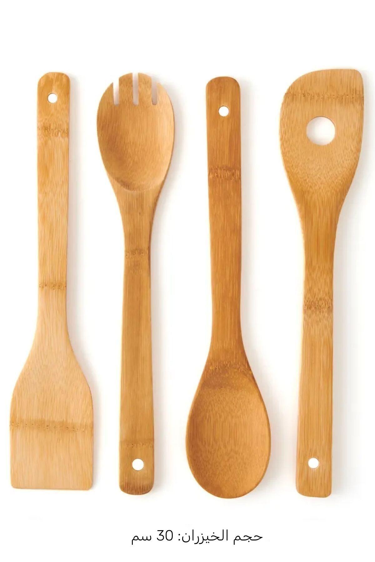 Bambum Ravili - Set of 4 Serving Tongs Spatula Spoon