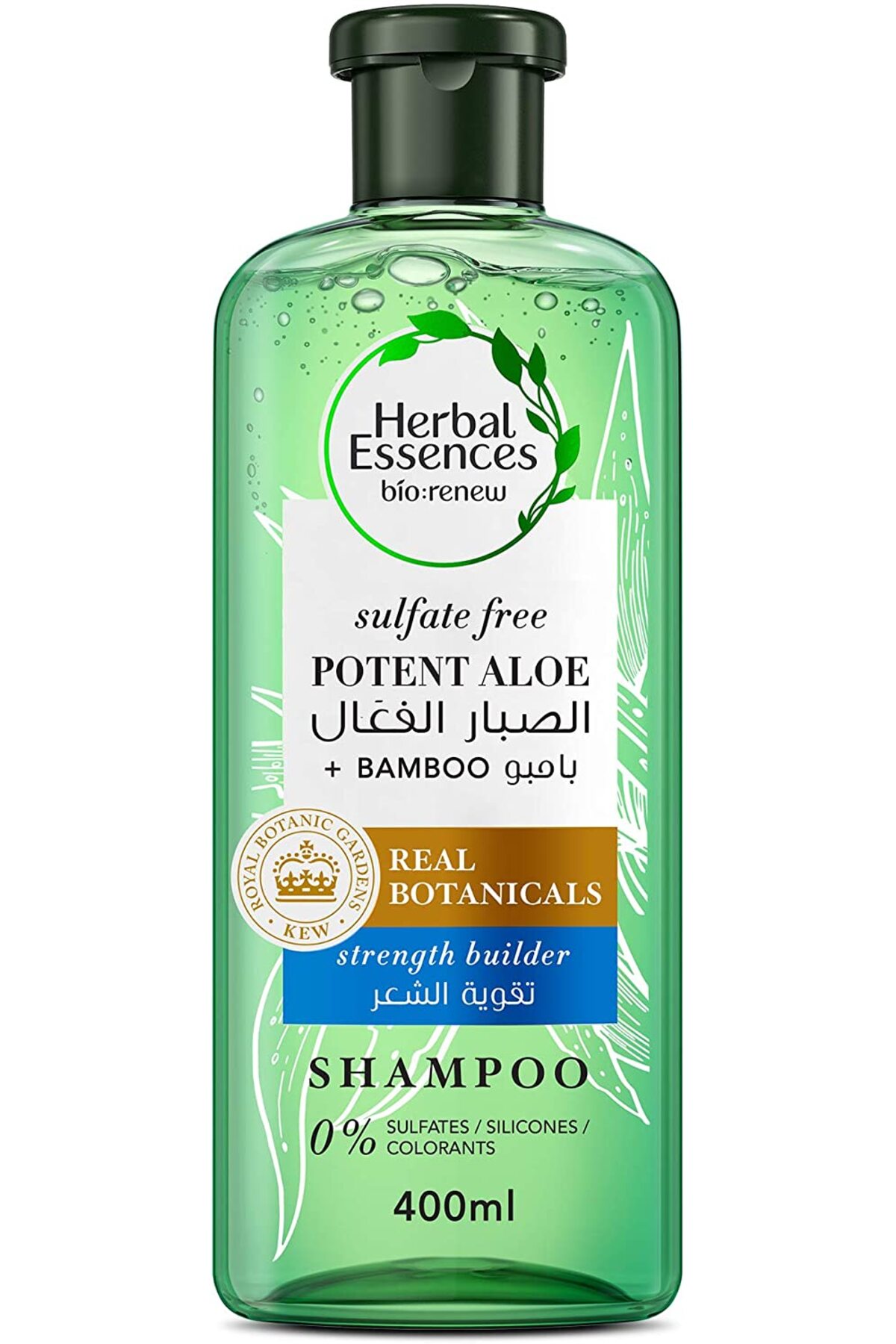 Herbal Essences Herbal Essences Hair Strengthening Sulfate Free Potent Aloe Vera with Bamboo Natural Shampoo For Dry