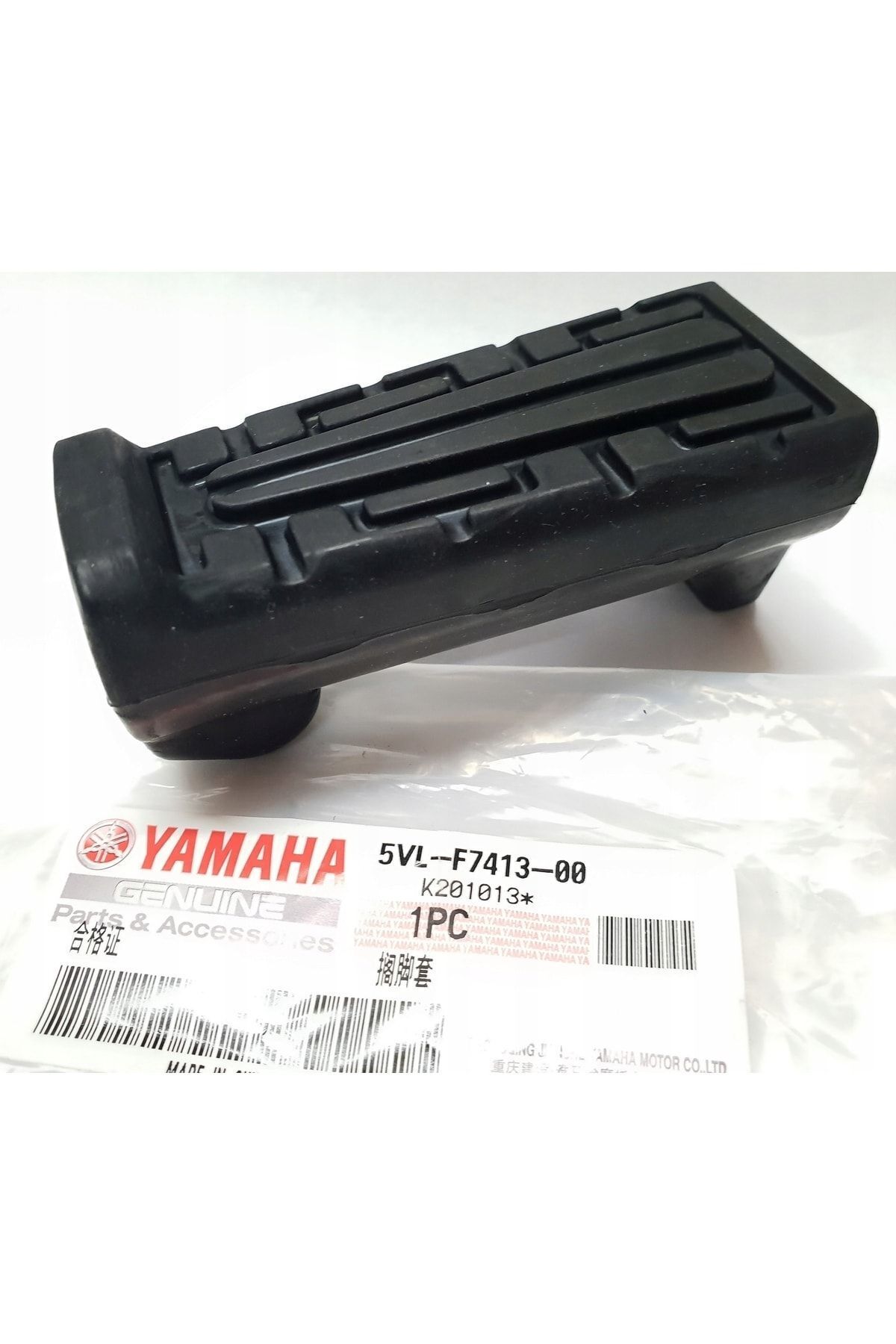 Yamaha Ybr 125 Basamak Lastiği Orjinal 5vl-f7413-00 - Fiyatı