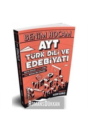 Benim Hocam Yayinlari 2020 Tum Adaylar Icin Luks Kuse Baski Haritalar Ve Hafiza Teknikleriyle Cografya Trendyol