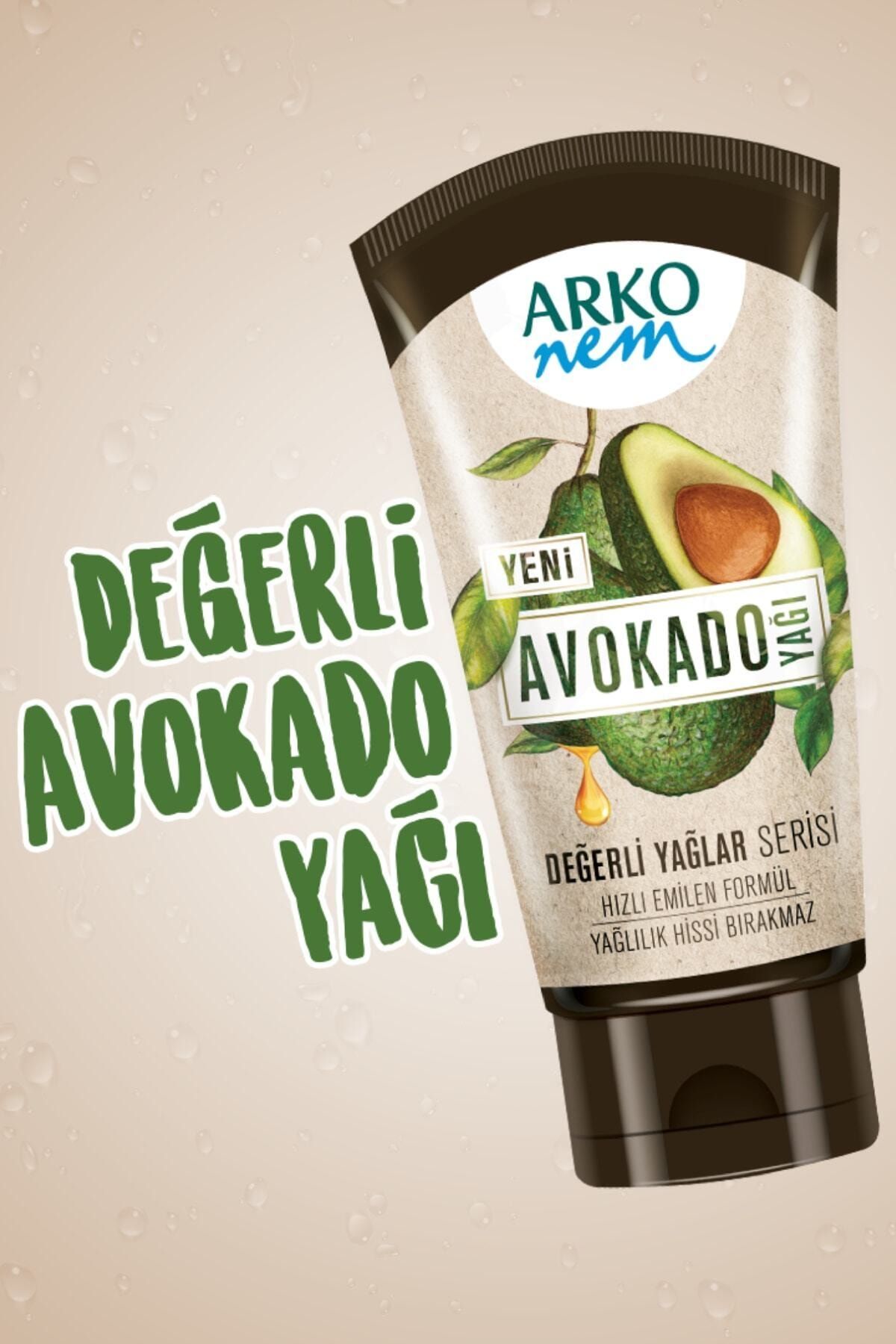روغن های گرانبها کرم نم آواکودو 60 میلی لیتر Arko