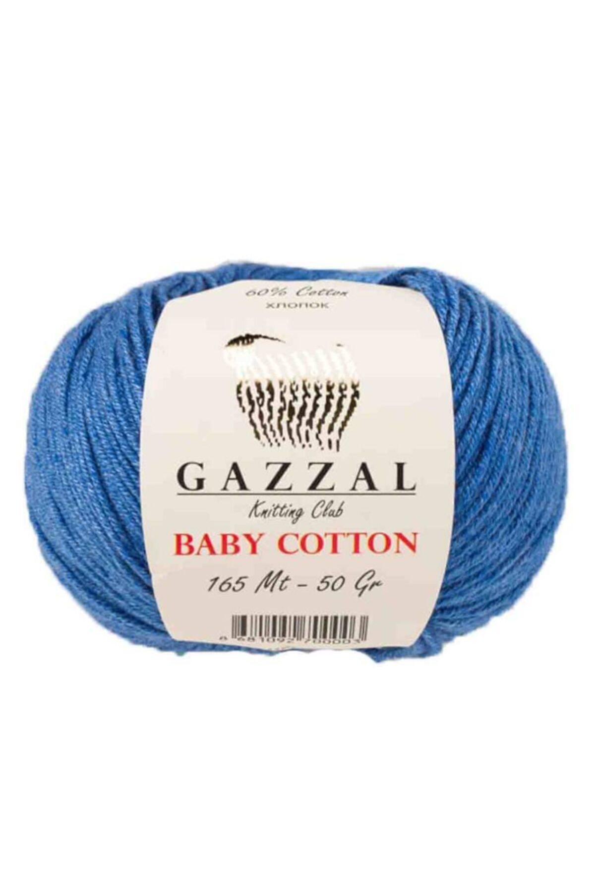 Baby Cotton Amigurumi Lanyard Hand Knitting Knitting Lanyard Punch Lanyard 50 Gr 3431 Indigo Blue