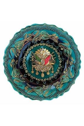 El İşlemesi Lale Desenli Osmanlı Armalı Altın Yaldızlı Turkuaz Tabak 30 cm 2160232YCT1