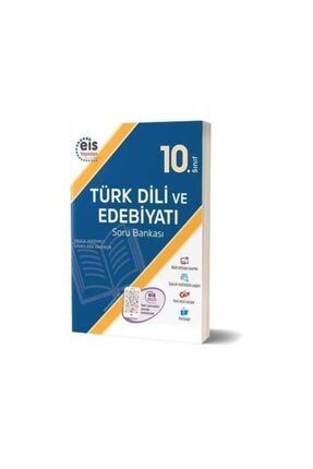 Eis - 10.sınıf - Türk Dili Ve Edebiyatı - Soru Bankası 5858603