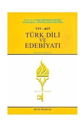 Altin Anahtar Yayinlari Tyt Ayt Turk Dili Ve Edebiyati Konu Anlatimli Trendyol