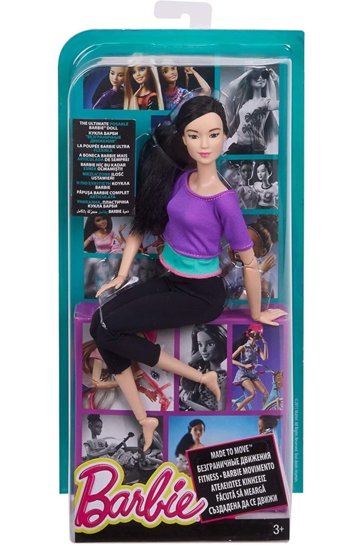 Barbie tous