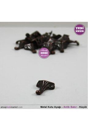 Metal Kutu Ayağı - Antik Bakır - Küçük - (1,70x2,20cm) MKA_BAKC
