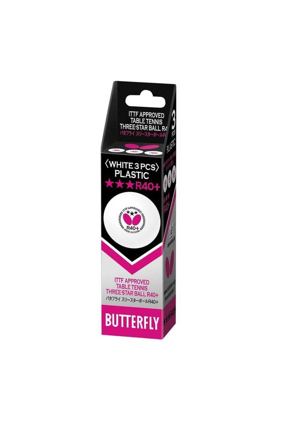 توپ پینگ پنگ سفید مردانه و زنانه تنیس روی میز R40+ 3 ستاره BUTTERFLY