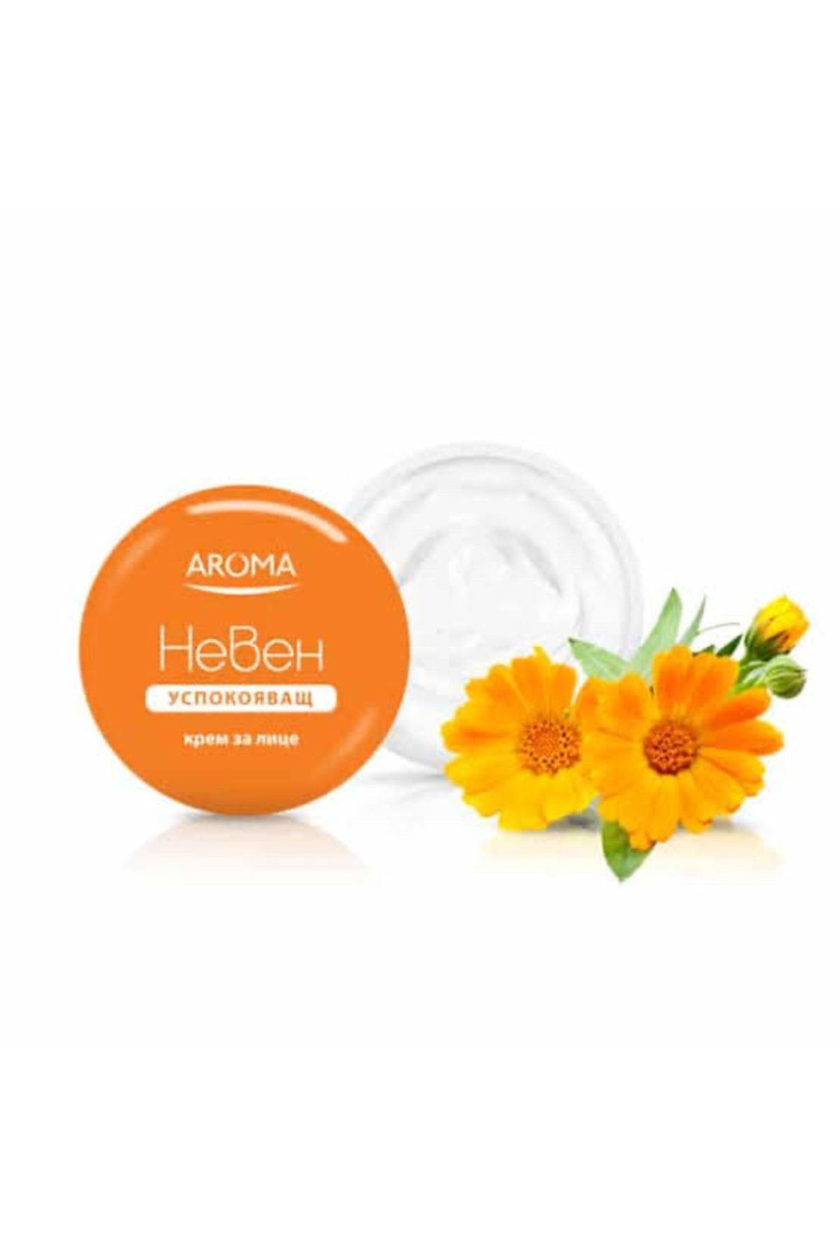 کرم صورت   Aroma | TYCD4P1CHN168726713995431 اورجینال - تصویر 2